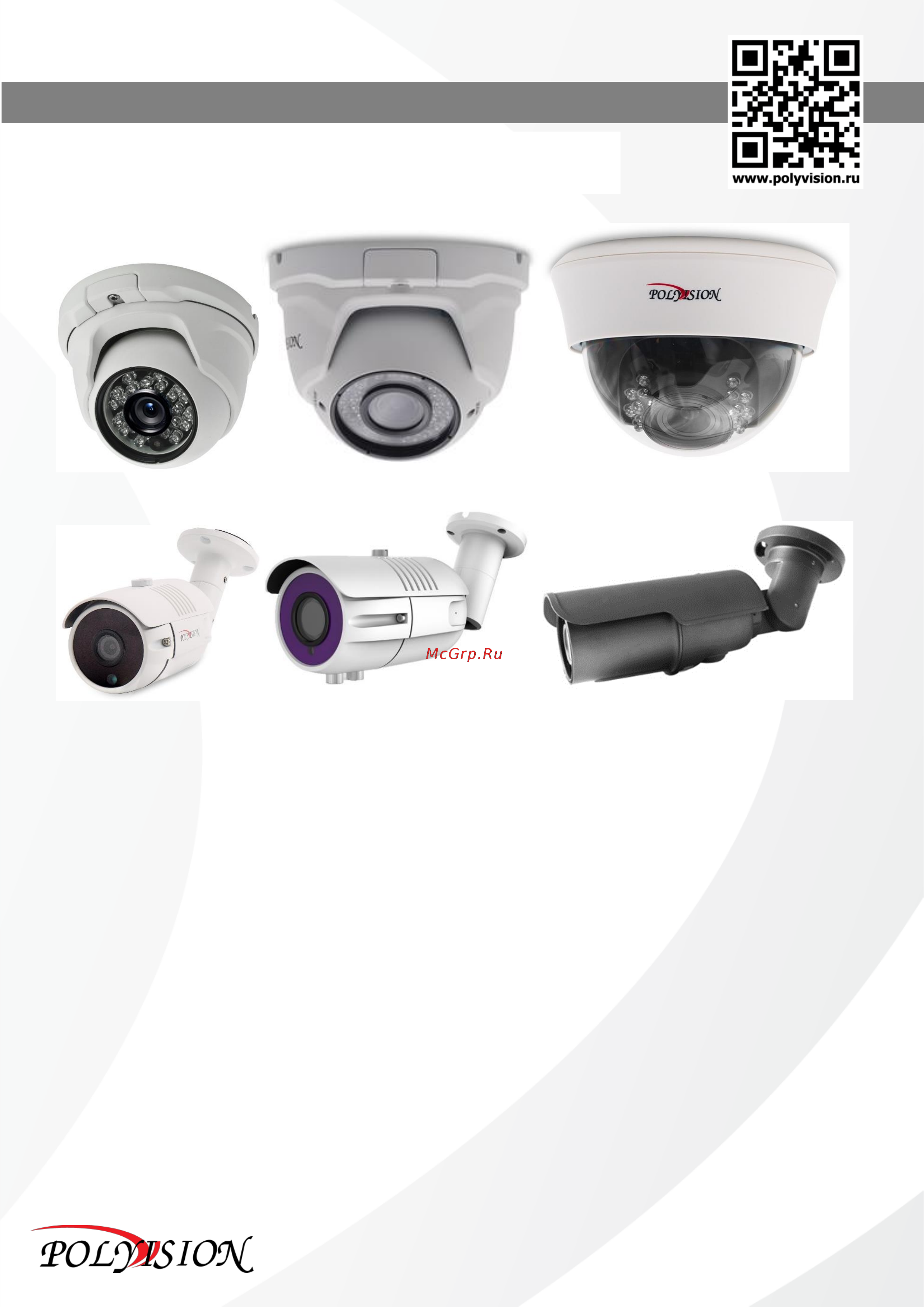 Polyvision PVC-A5M-NF2.8 [4/5] Серия видеокамер pvc a5m