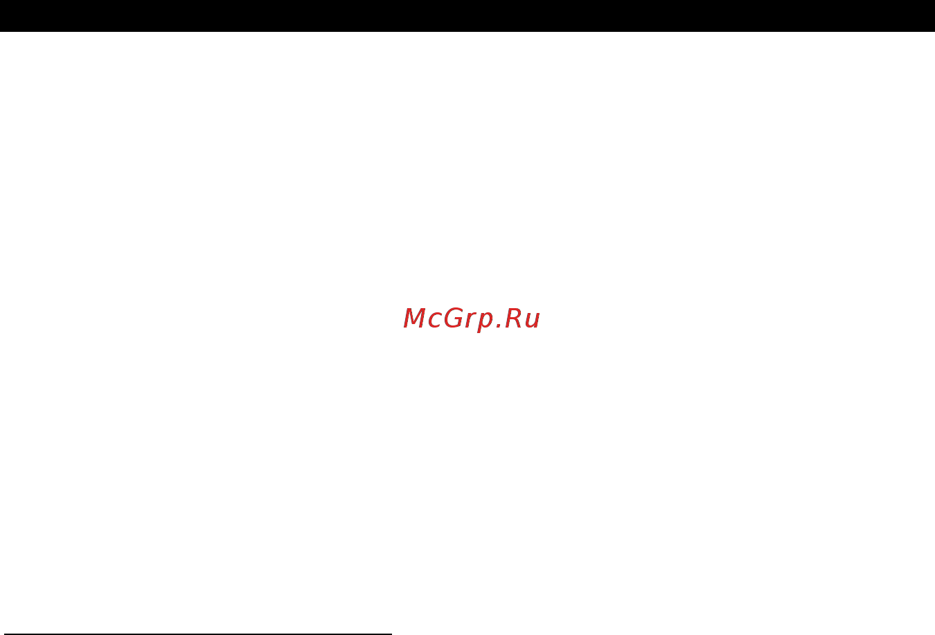 Кситал GSM-8 [4/56] Контроллер кситал gsm 8