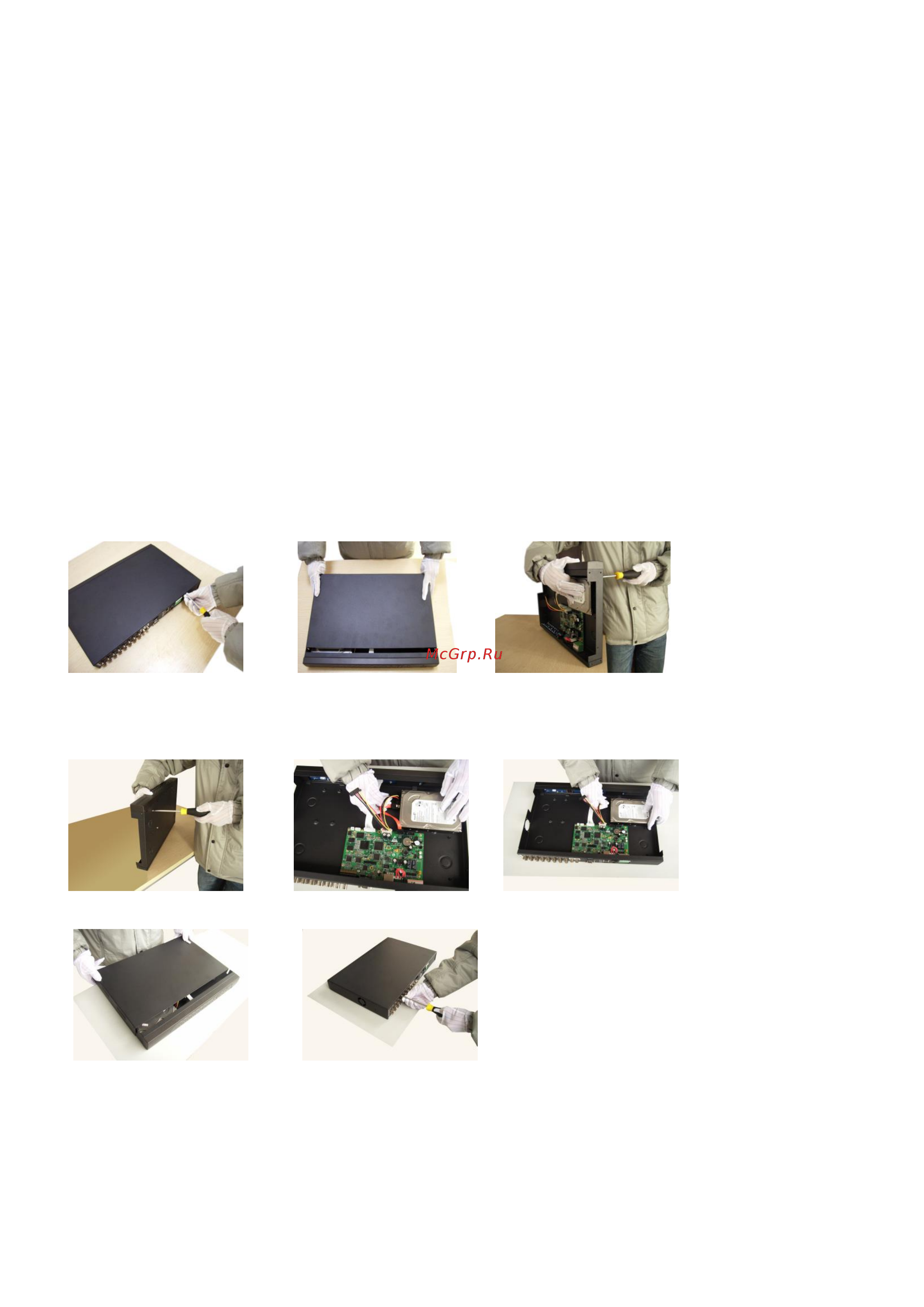 Polyvision PVDR-A5-08M1 V.2.4.1 [3/15] Комплект поставки