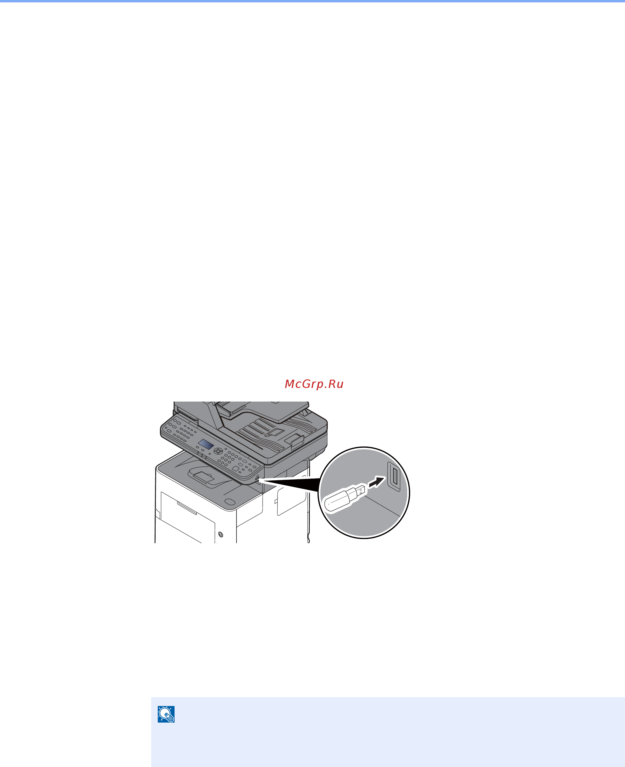 Kyocera ECOSYS M3145dn [214/438] Печать документов сохраненных на съемном носителе usb