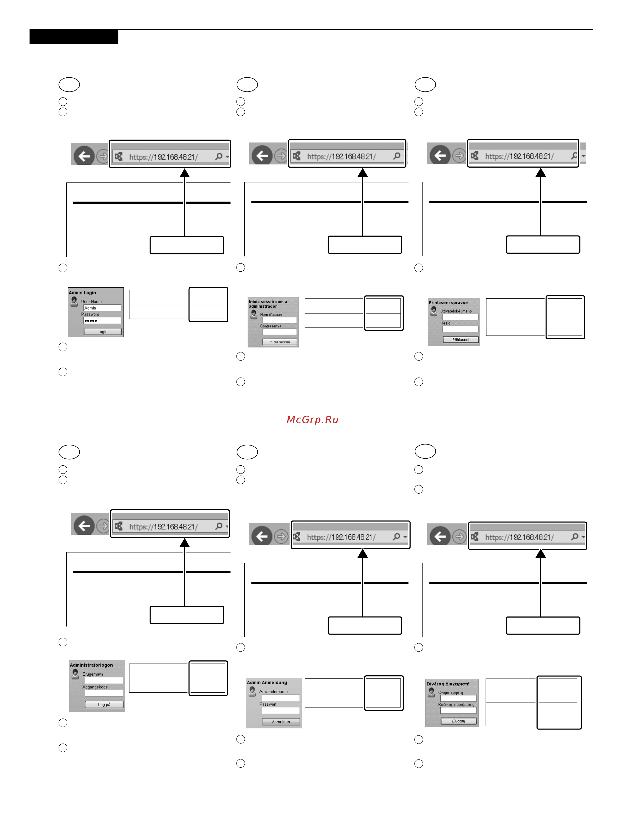Kyocera ECOSYS M3145dn [21/44] Scan e mail