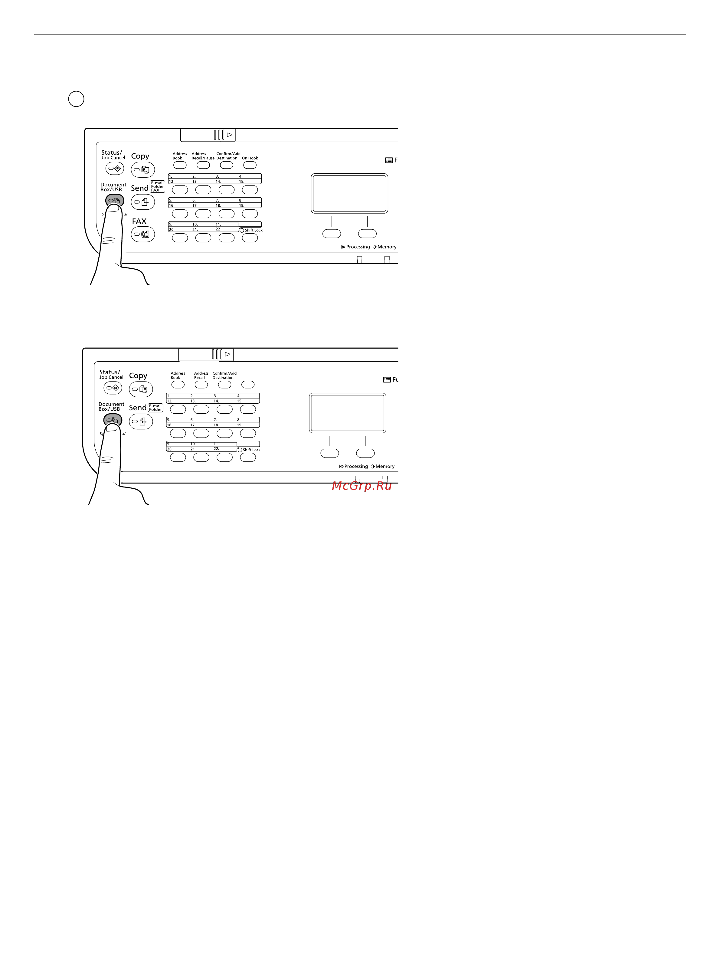 Kyocera ECOSYS M3145dn [31/44] From the operation panel