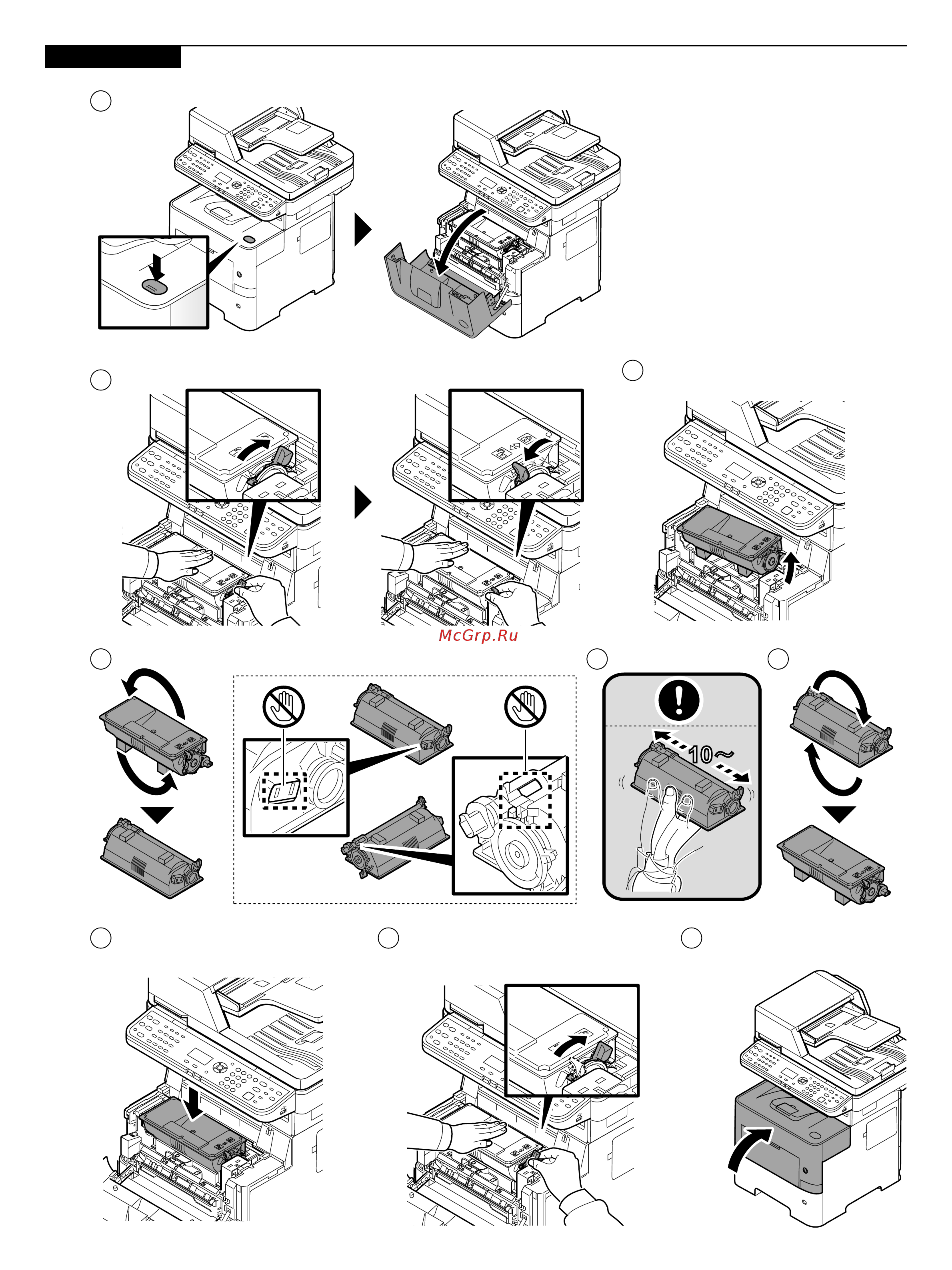 Kyocera ECOSYS M3145dn [5/44] Setting up the toner container