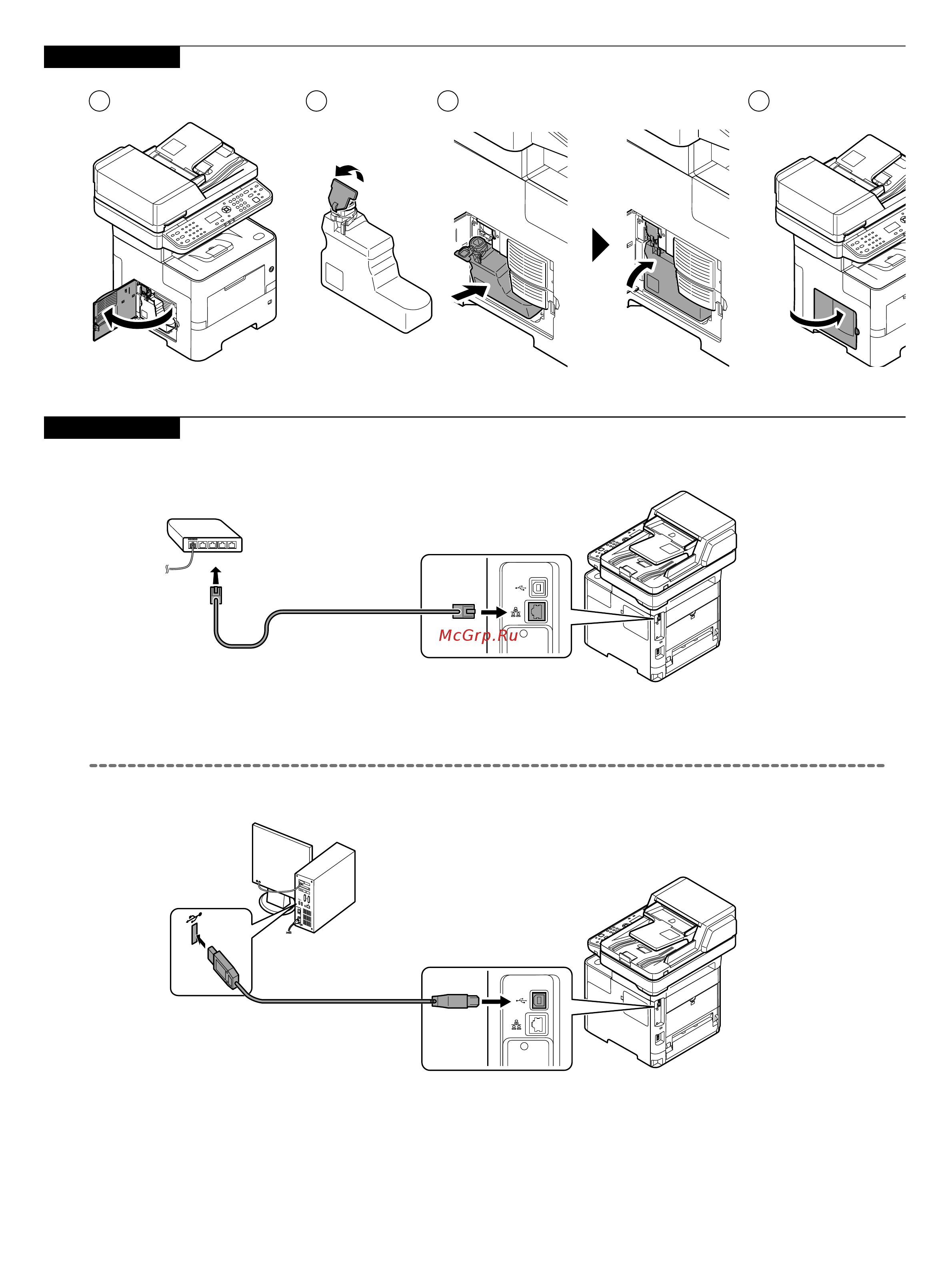 Kyocera ECOSYS M3145dn [6/44] Connect cable