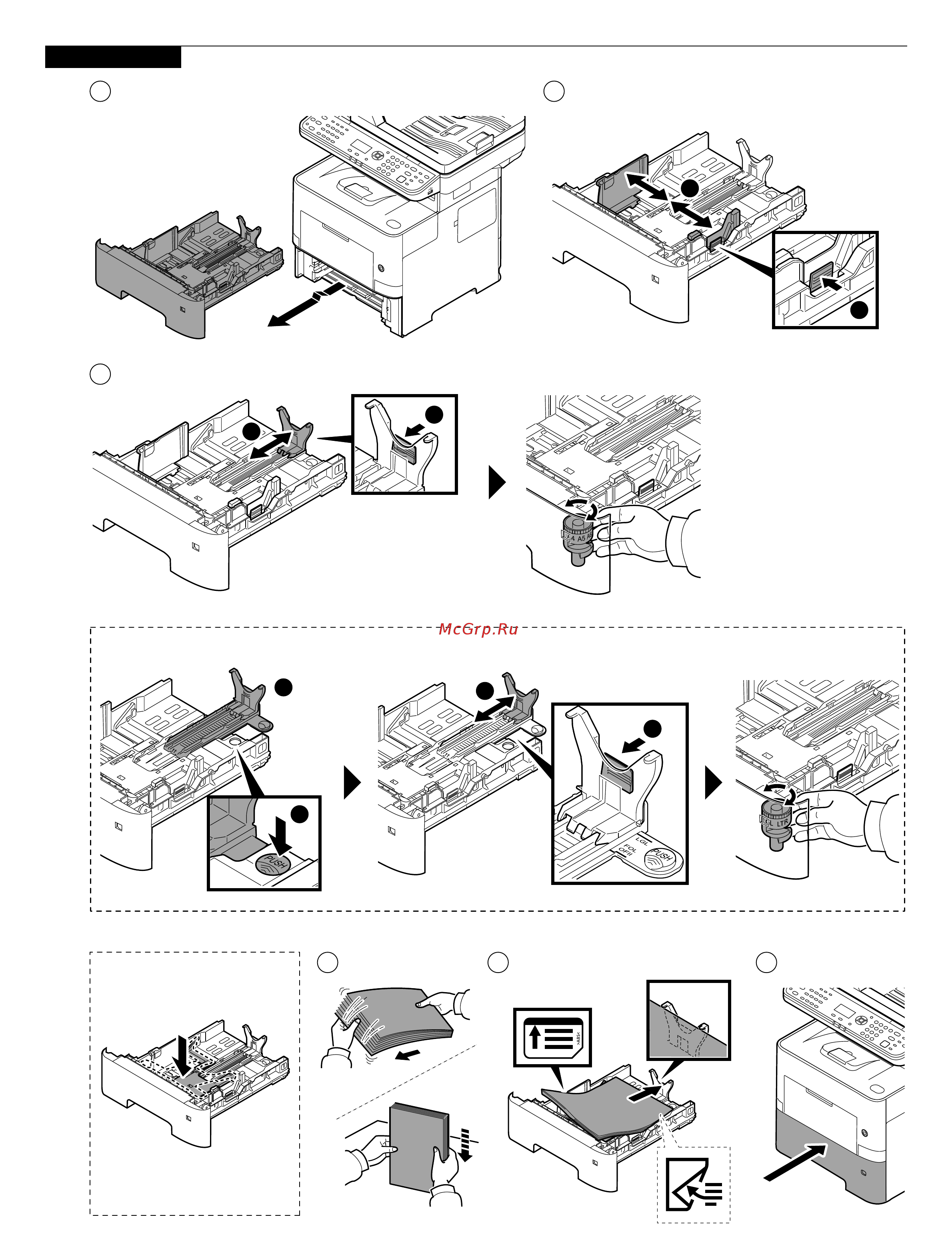 Kyocera ECOSYS M3145dn [7/44] Loading paper