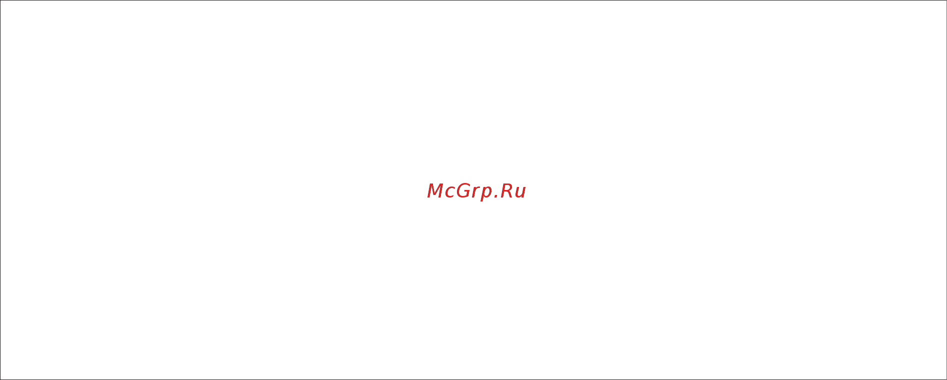 Nsk M40N XS (без подсветки) Инструкция по эксплуатации онлайн [2/87] 494371