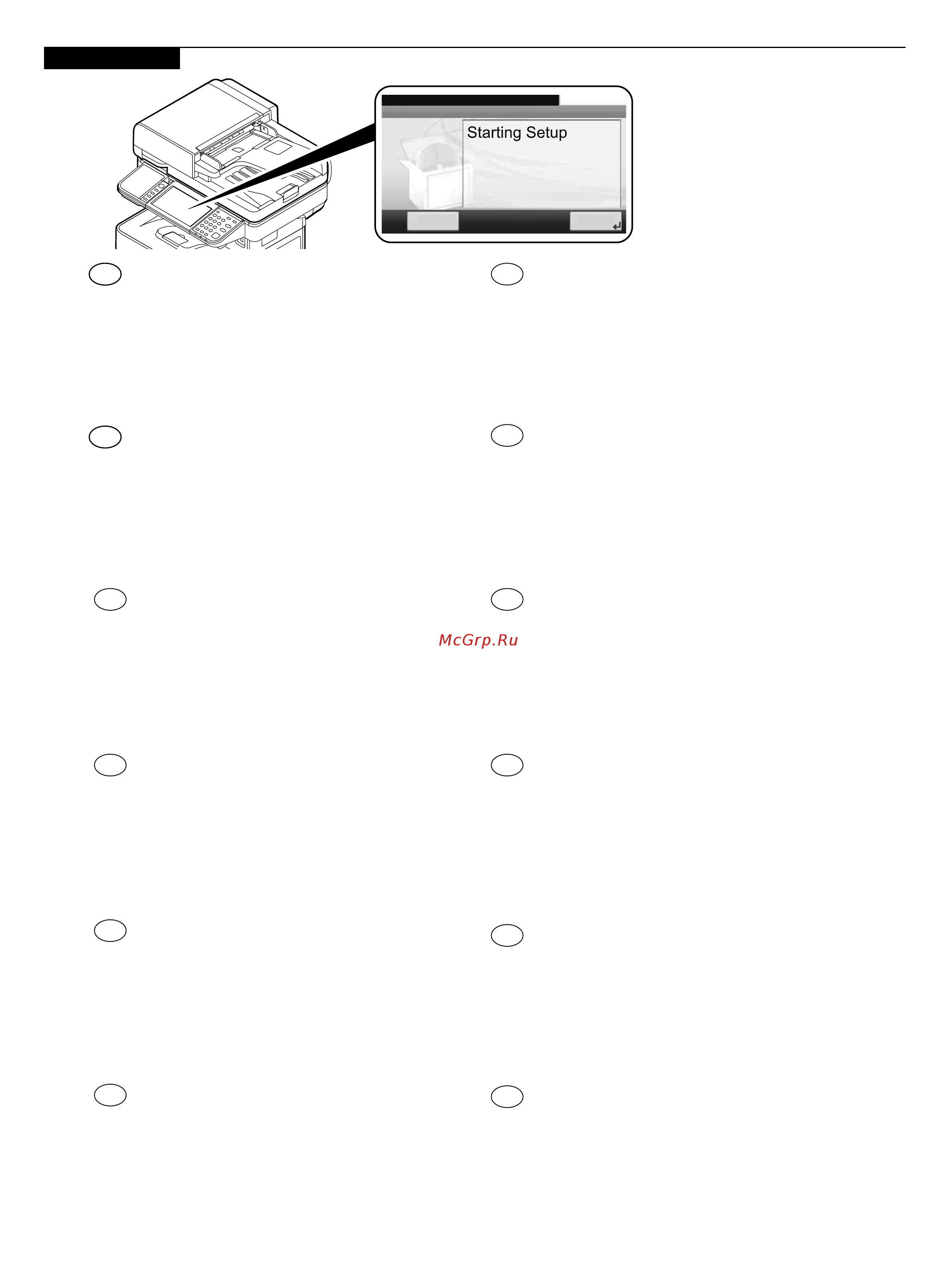 Kyocera ECOSYS M3655idn [10/48] Quick setup wizard