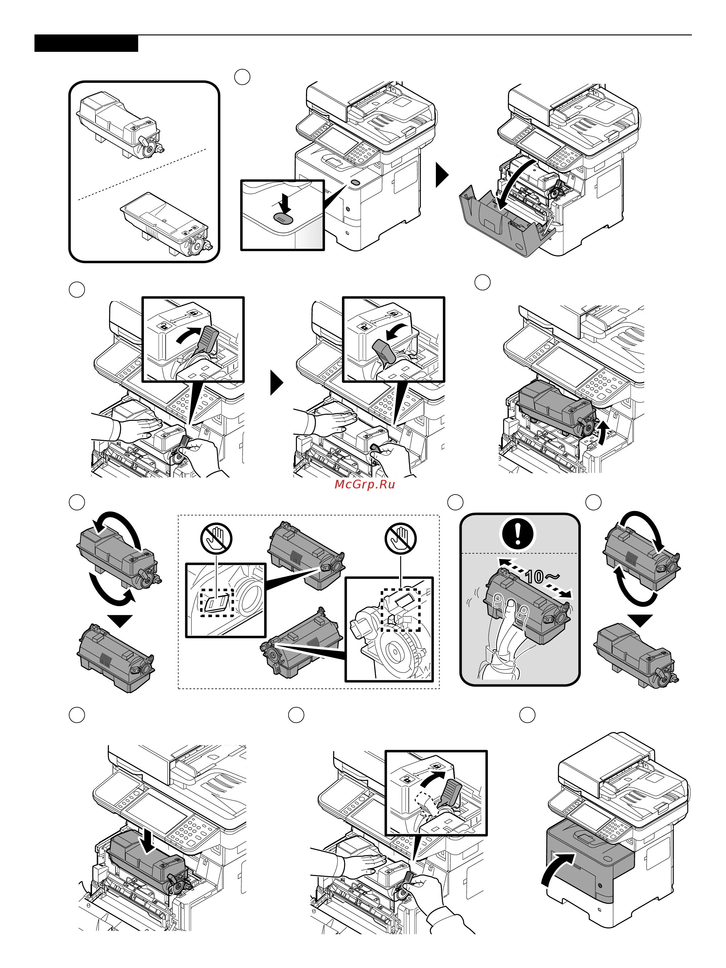 Kyocera ECOSYS M3655idn [5/48] Setting up the toner container
