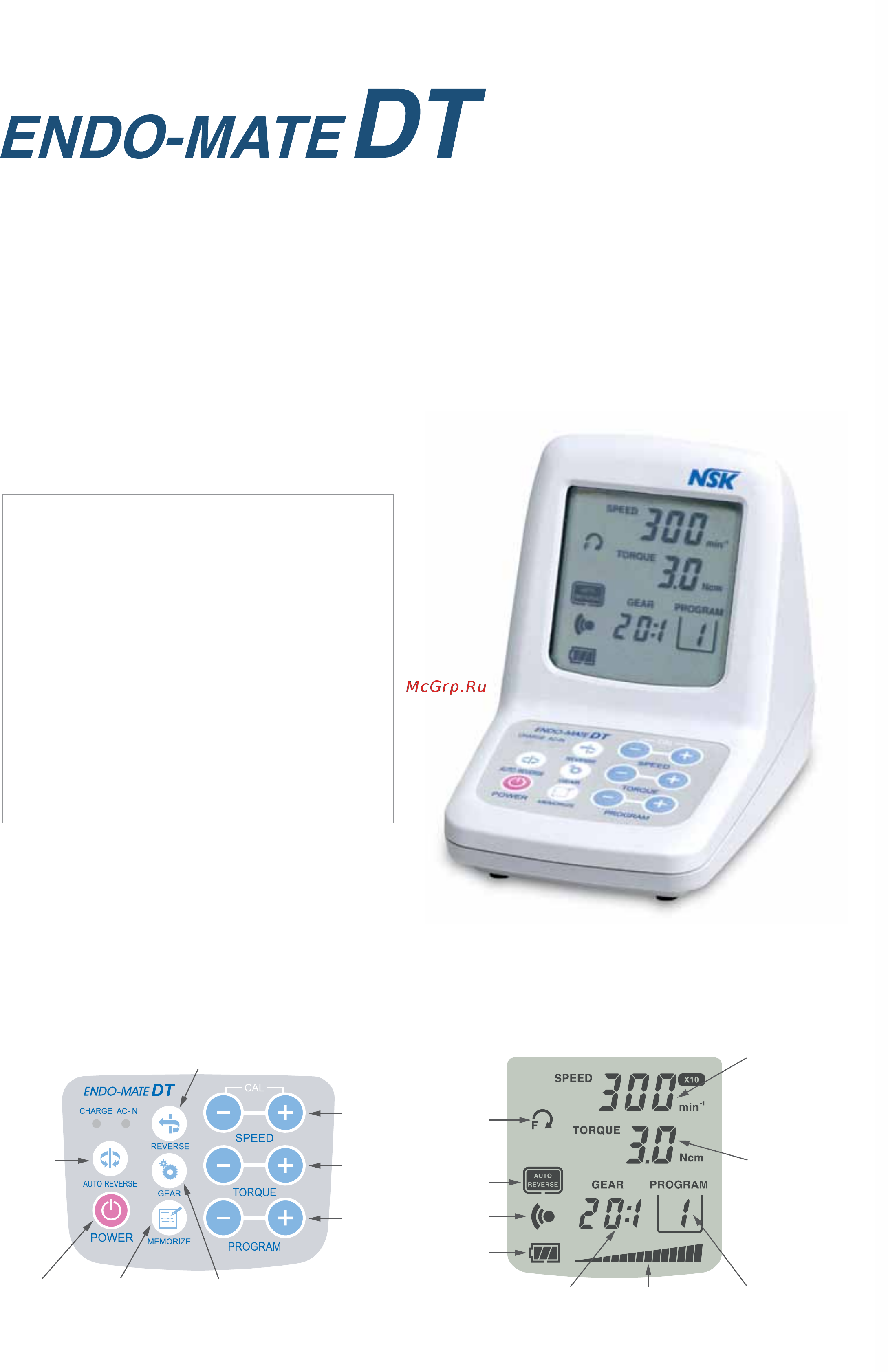 Nsk Endo-Mate DT с головкой MPAS-F20R [2/4] Характеристики endo mate dt