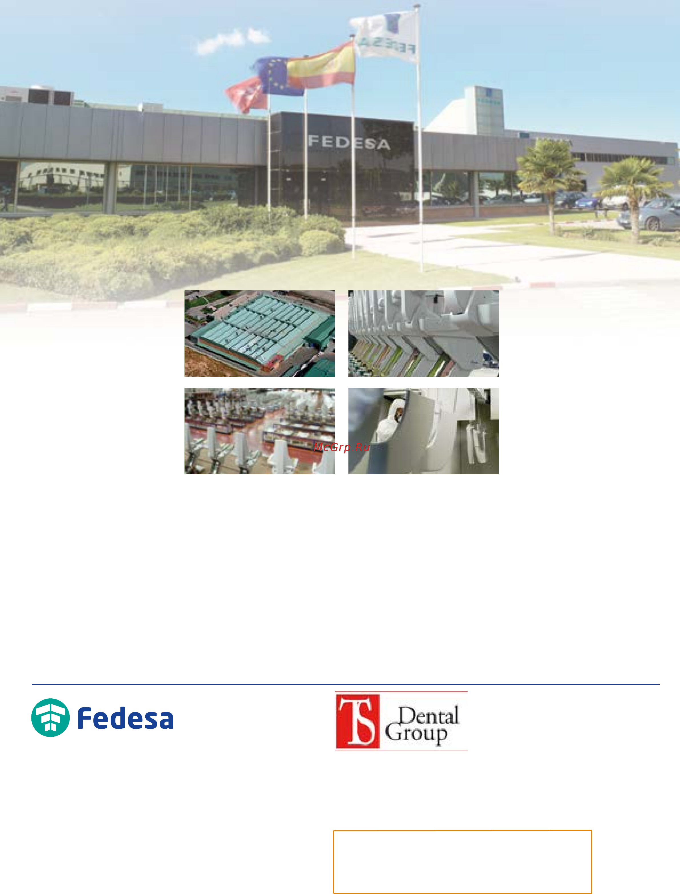 Fedesa Coral [9/9] Опыт производства стоматологических установок с 1970 года