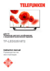Telefunken TF-LED32S18T2 Инструкция по эксплуатации