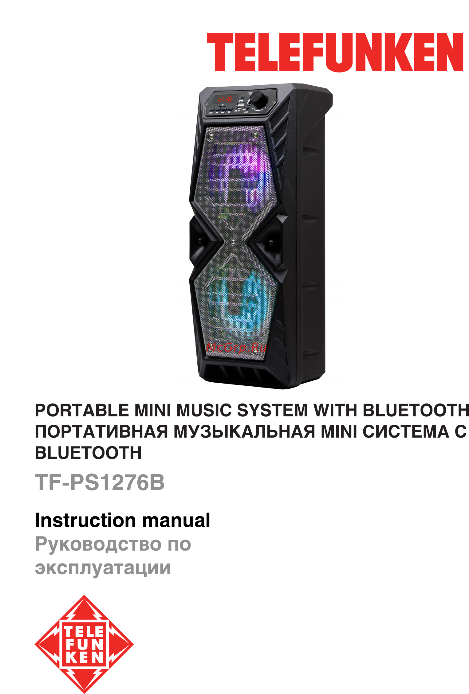 Telefunken TF-PS1276B Инструкция по эксплуатации онлайн