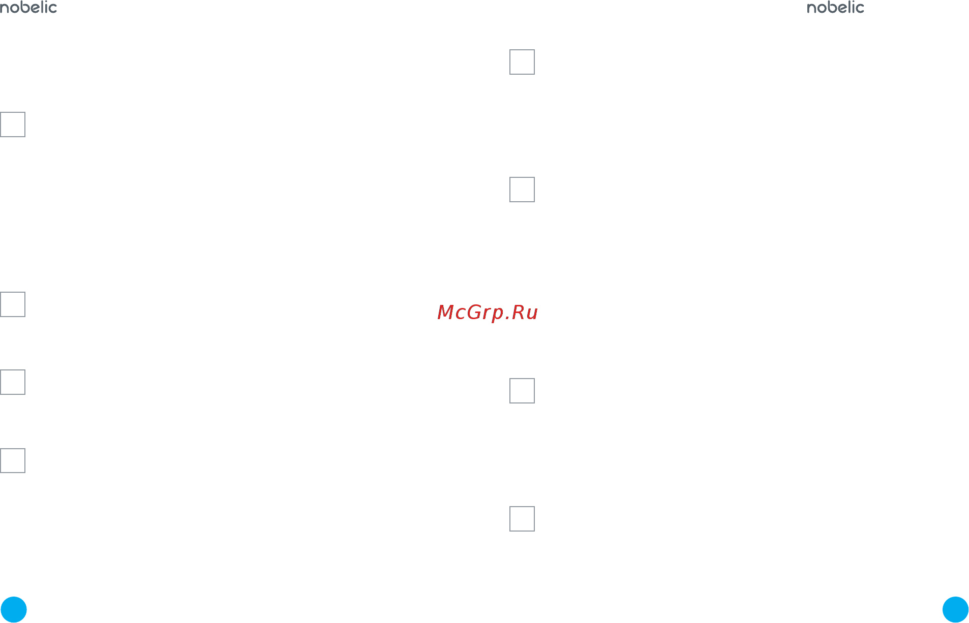 Nobelic NBLC-4204Z-SD [13/20] 800 555 42 97