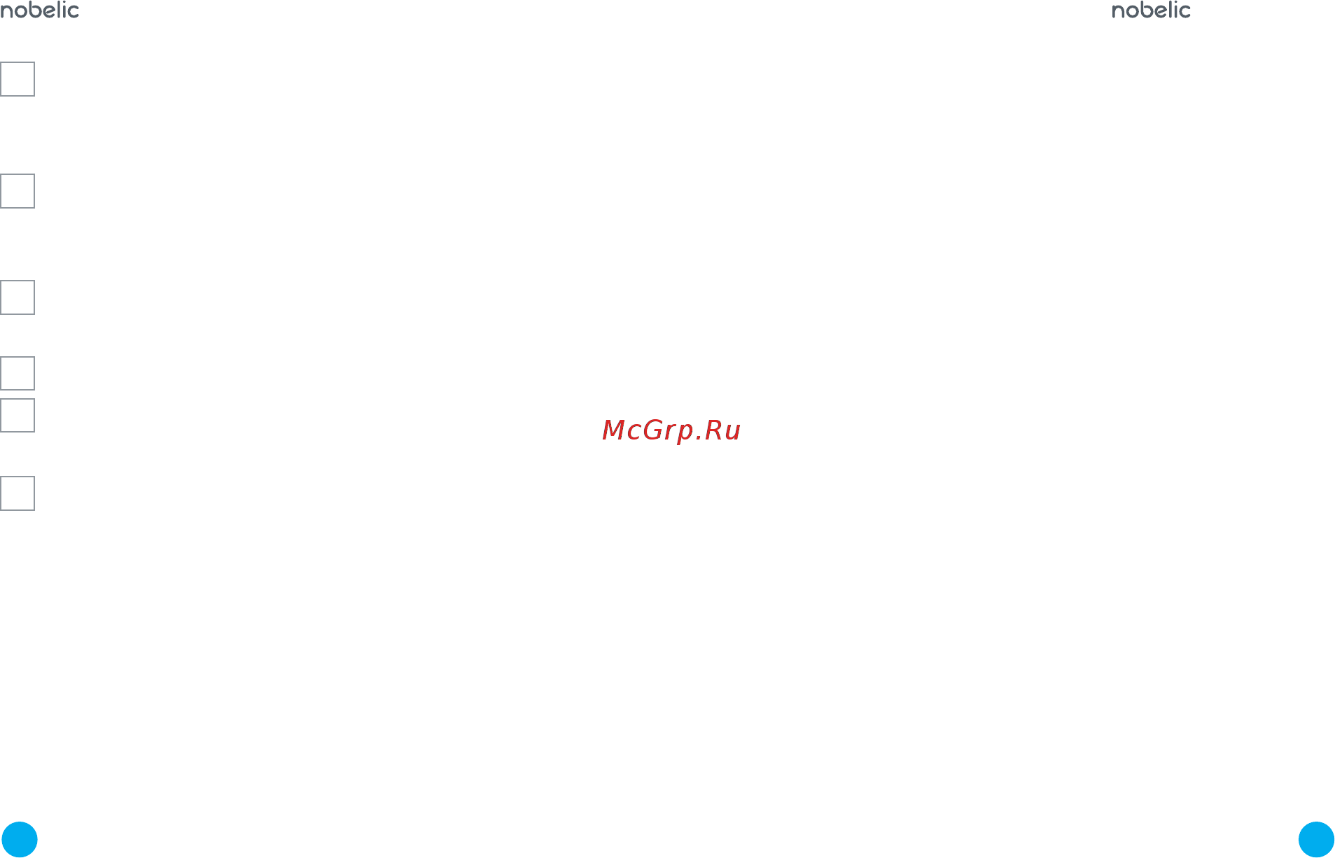 Nobelic NBLC-4204Z-SD [16/20] 800 555 42 97