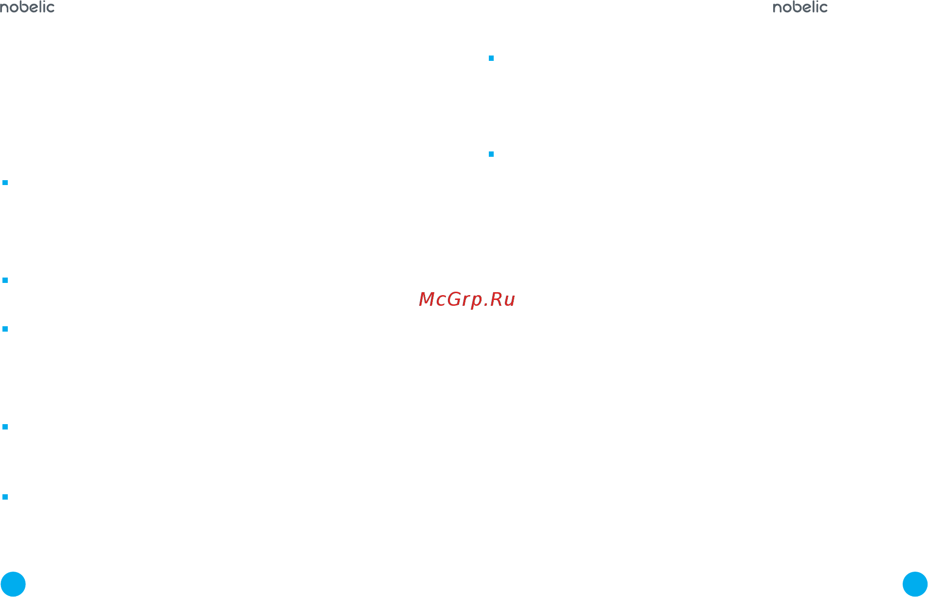 Nobelic NBLC-4204Z-SD [18/20] 800 555 42 97