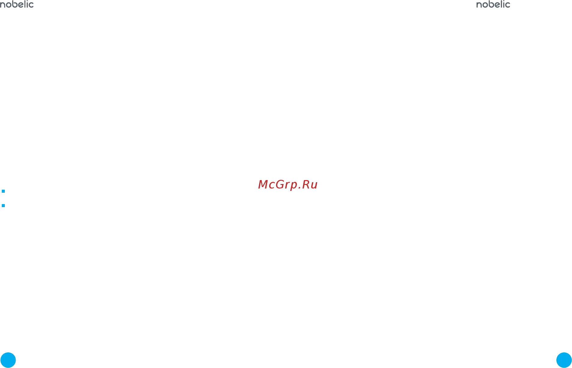 Nobelic NBLC-4204Z-SD [7/20] Fcc information