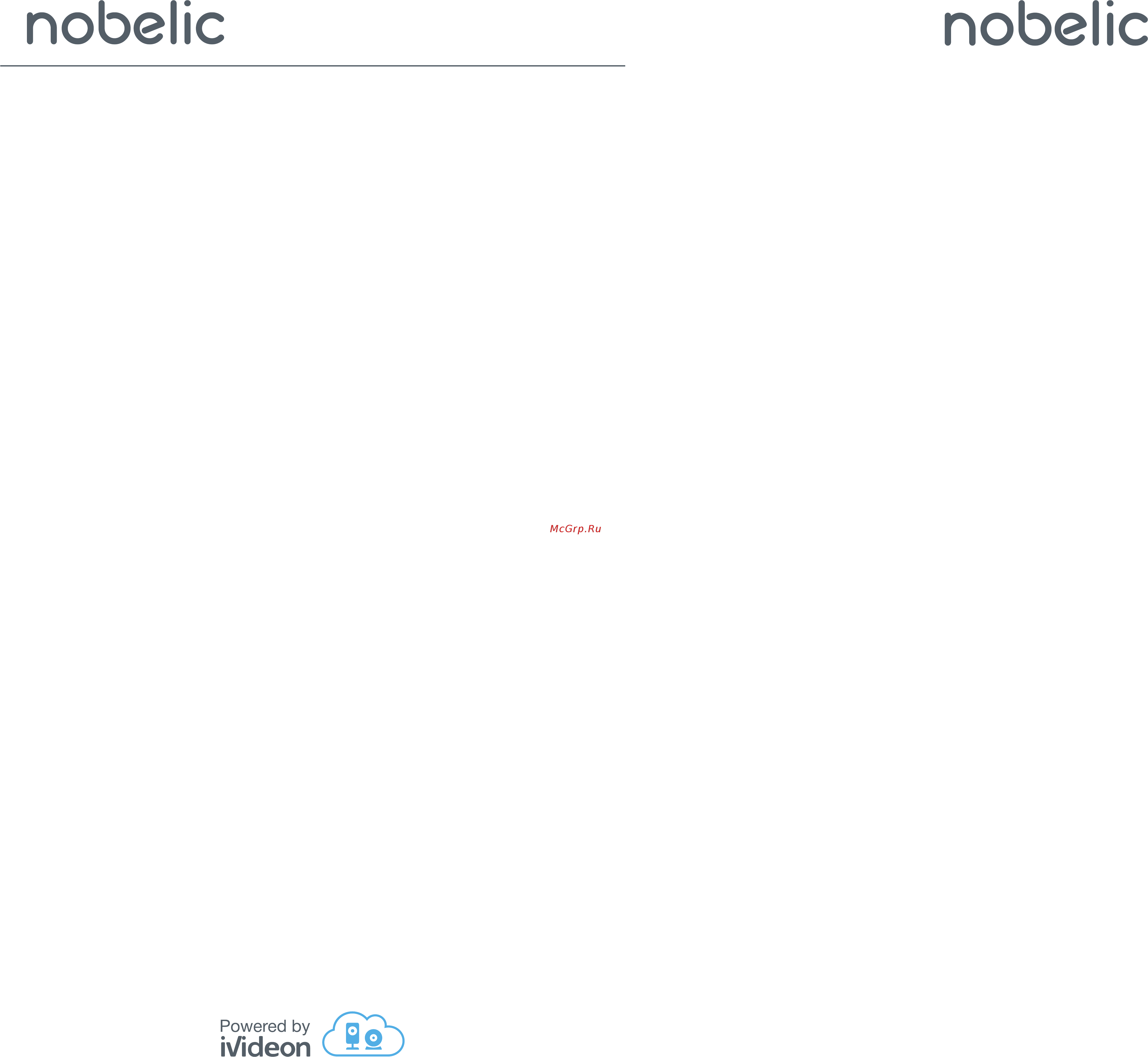 Nobelic NBLC-4225Z-ASD Инструкция по эксплуатации онлайн