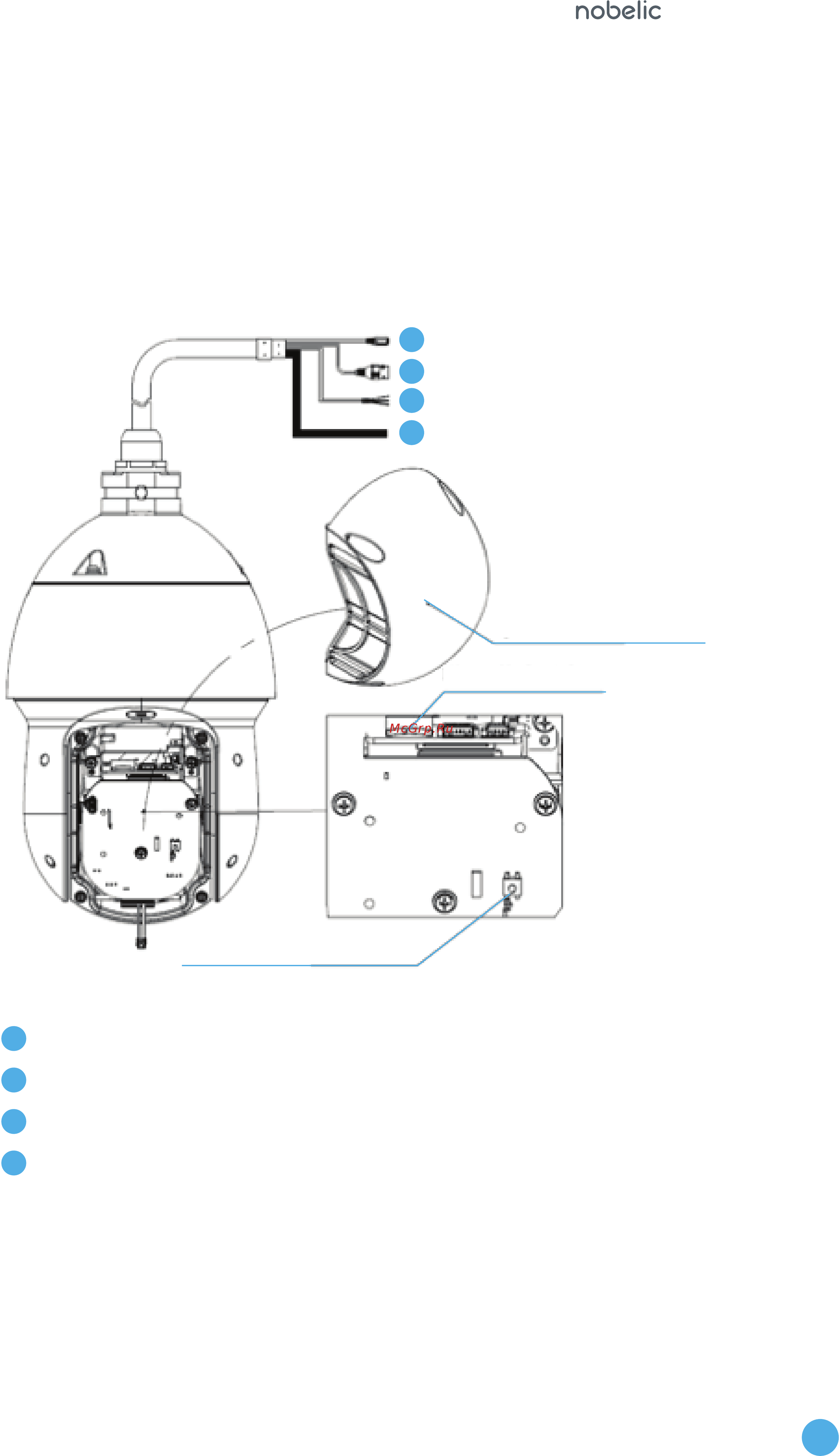 Nobelic NBLC-4225Z-ASD [14/24] Устройство камеры кнопка аппа ратного сброса и слот micro sd