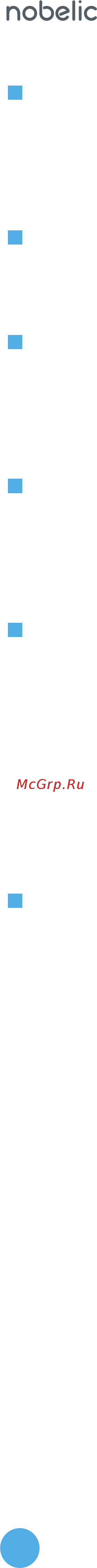 Nobelic NBLC-4225Z-ASD Инструкция по эксплуатации онлайн [23/24] 494772