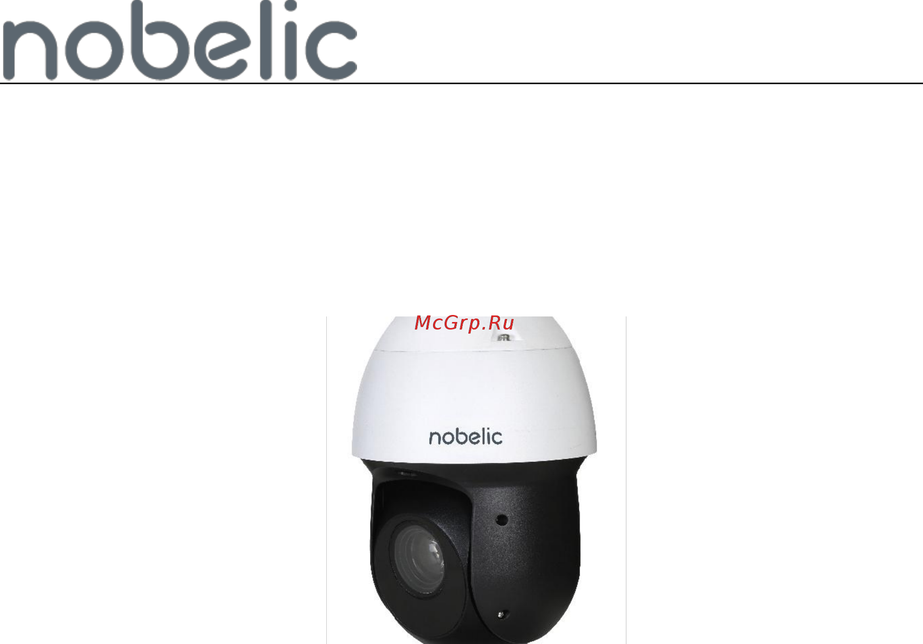 Nobelic NBLC-4225Z-ASD Технические характеристики онлайн