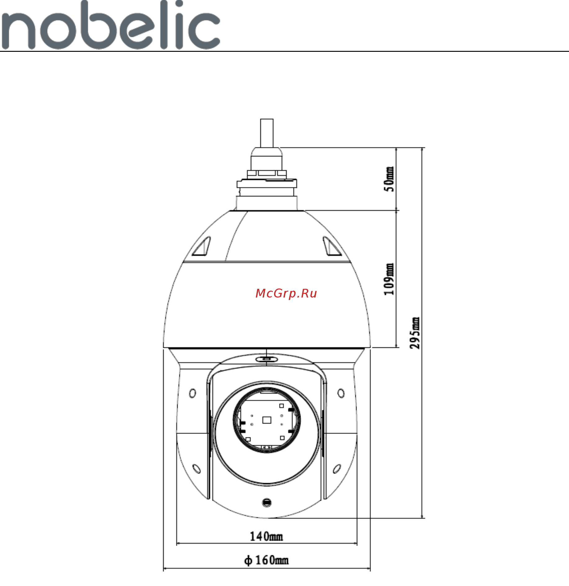 Nobelic NBLC-4225Z-ASD [4/4] Габариты