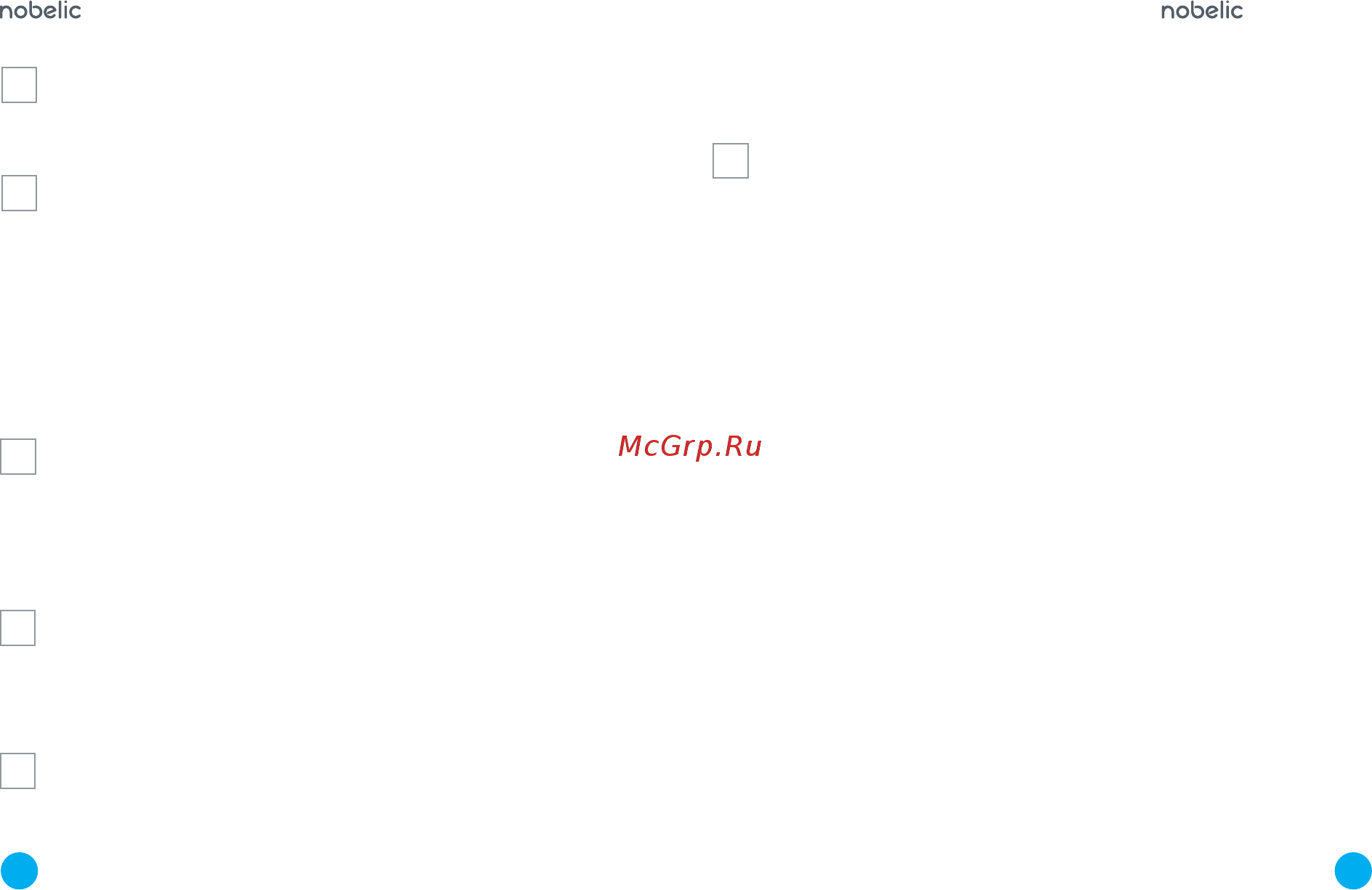 Nobelic NBLC-A3130F [4/30] Краткое руководство пользователя