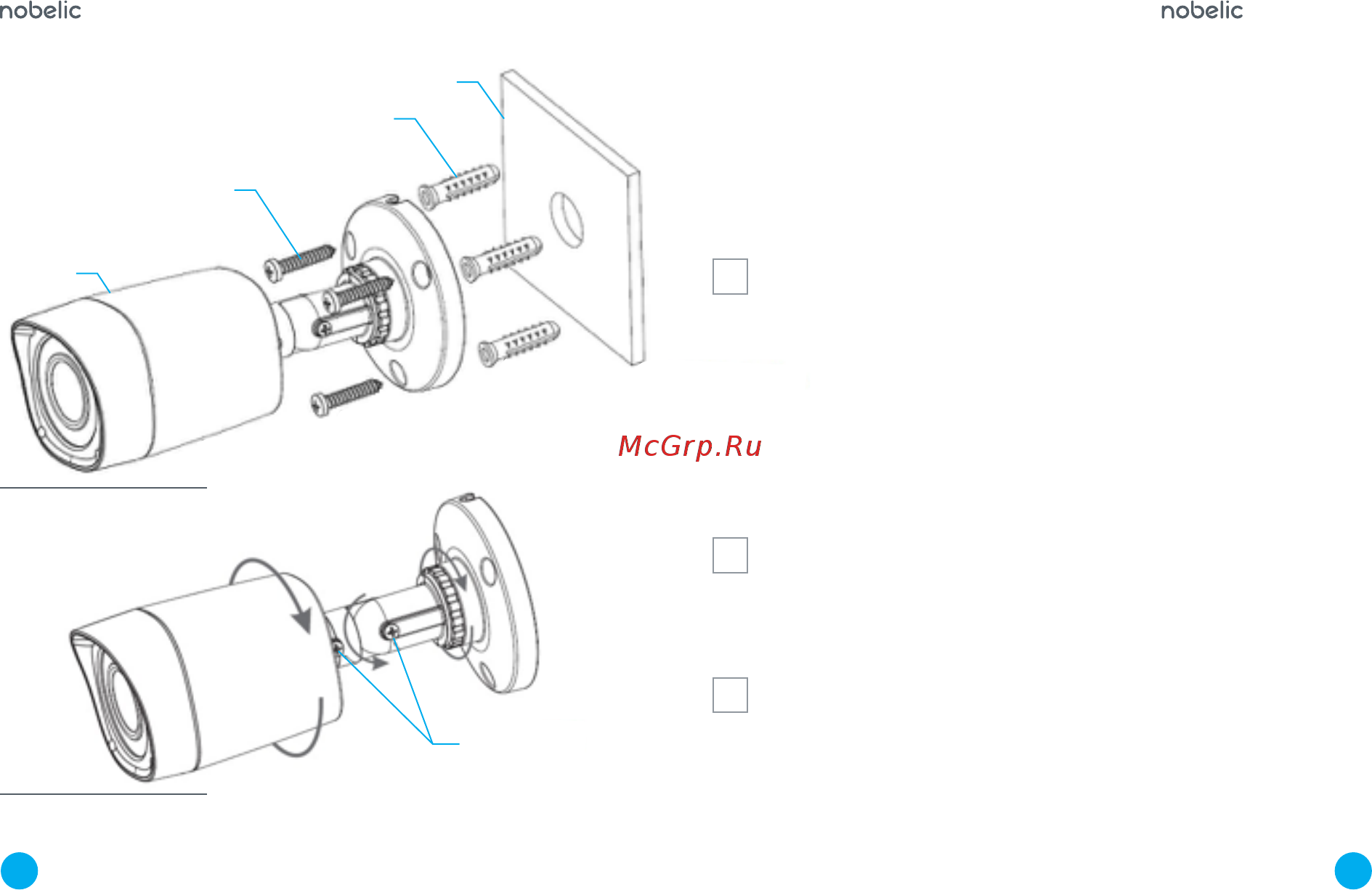 Nobelic NBLC-A3130F [5/30] Краткое руководство пользователя