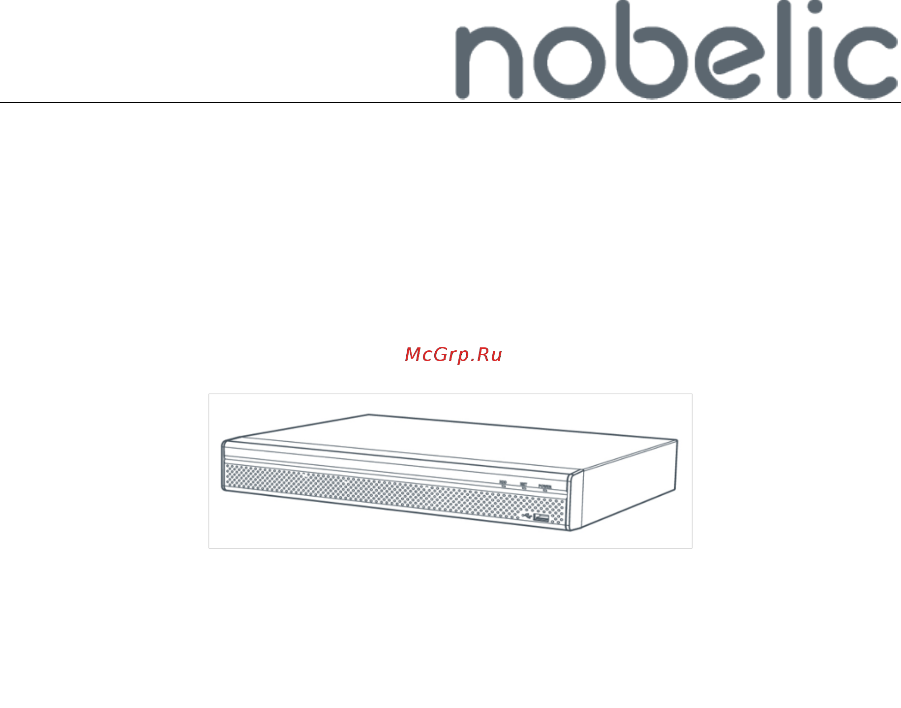 Nobelic NBLR-H0401 Технические характеристики онлайн