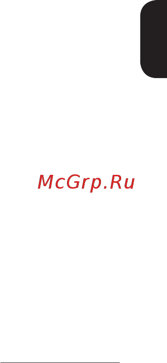 SENA SR10 для двухсторонних раций [17/38] Using mobile phone