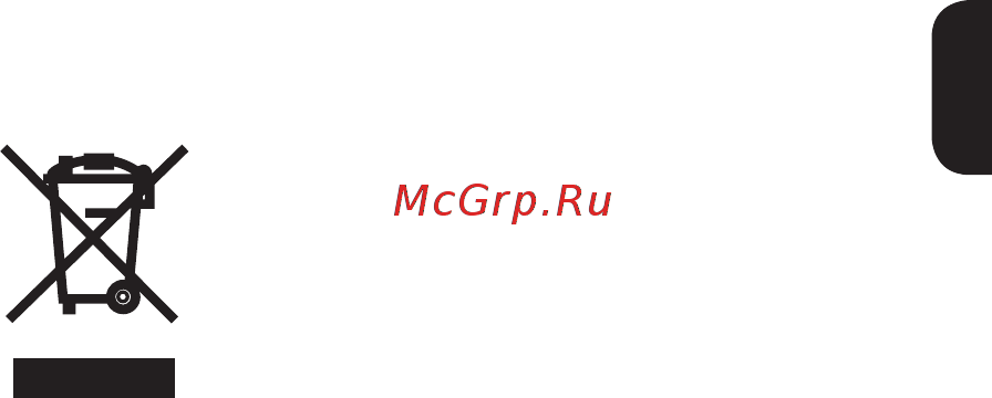 SENA SR10 для двухсторонних раций [23/38] Disposal