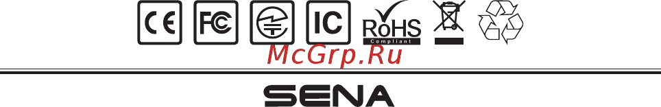 SENA SR10 для двухсторонних раций [38/38] Www sena com