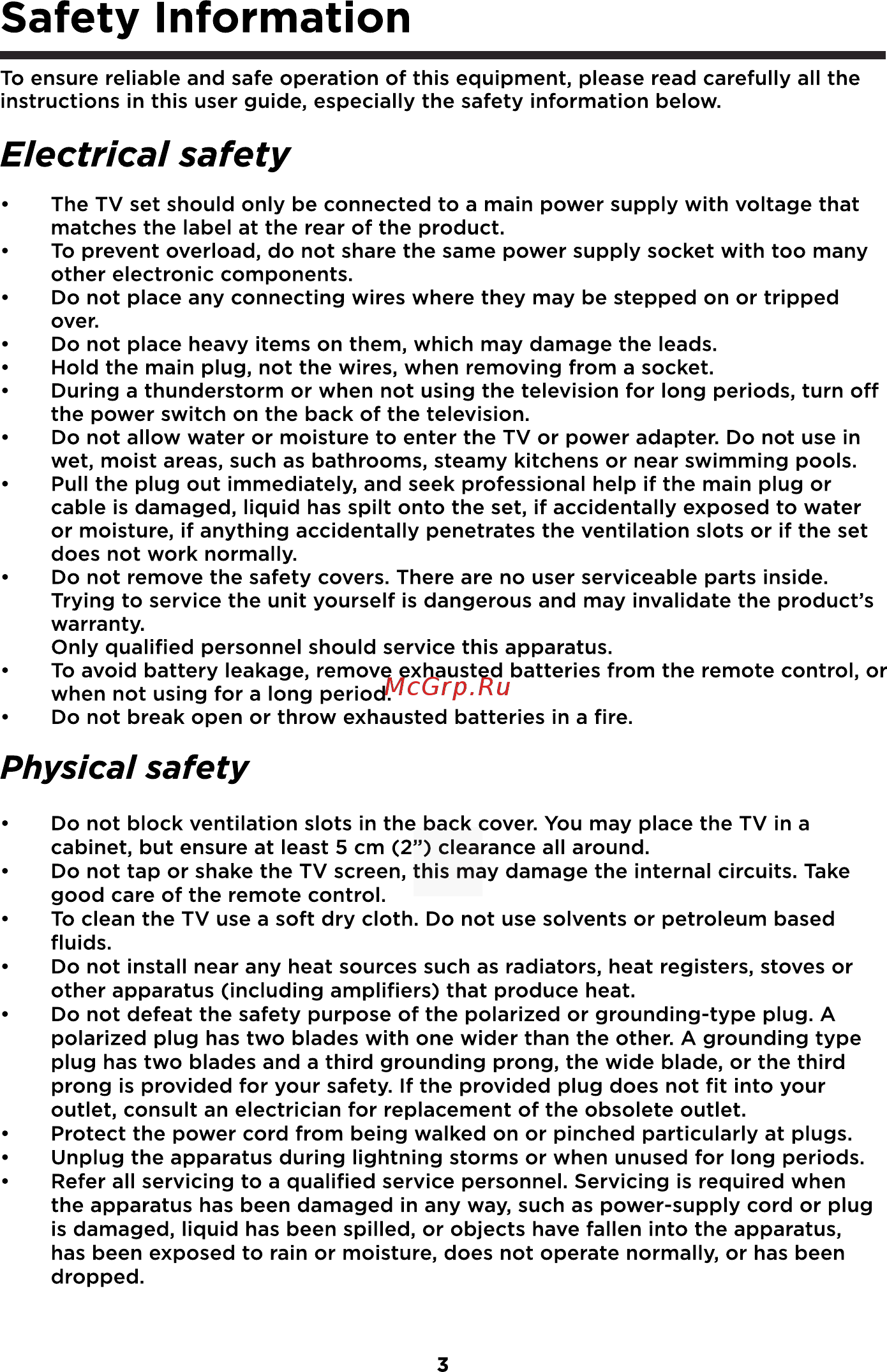 ERGO LE40CT5530AK [67/94] Safety information