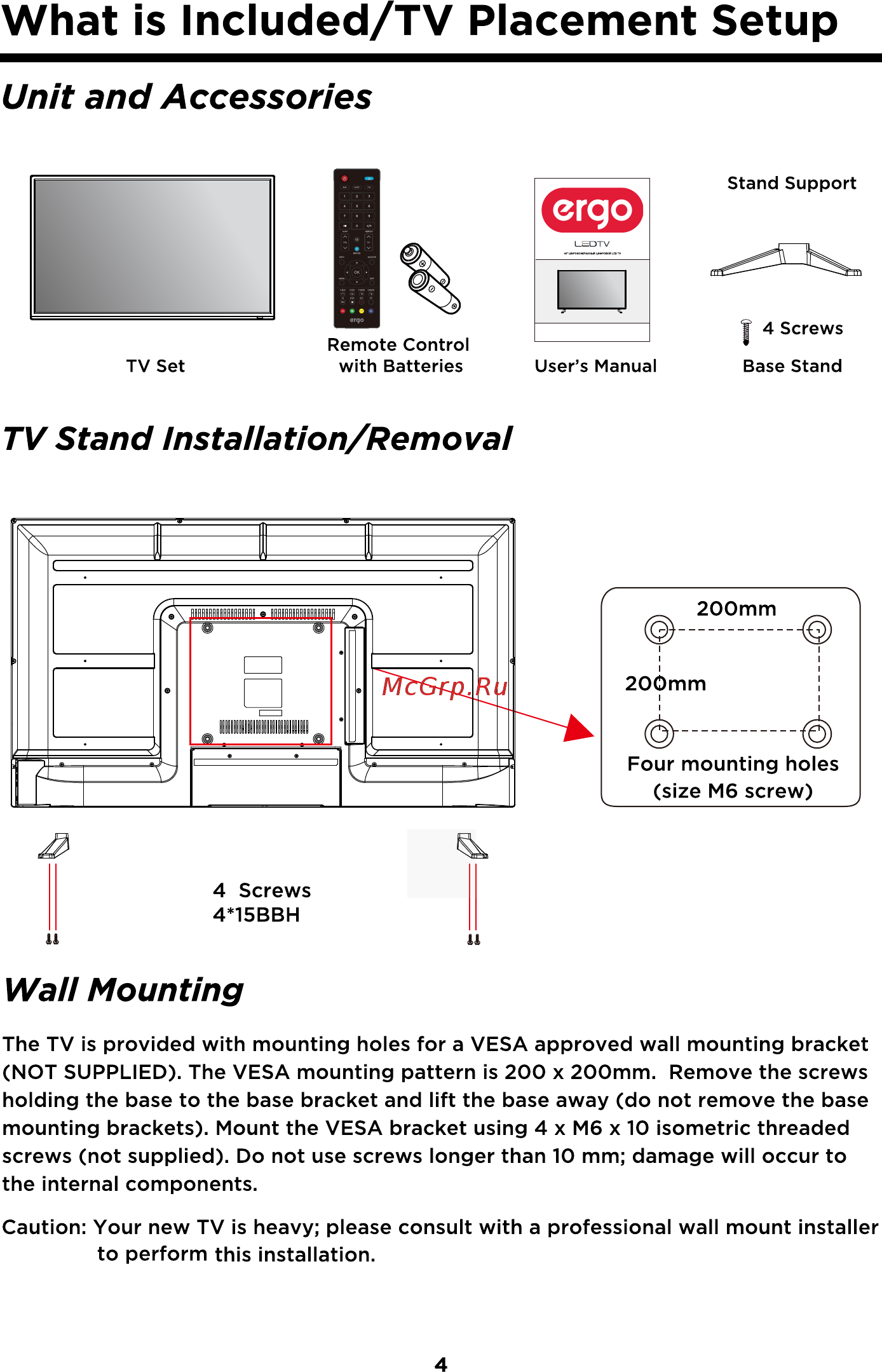 ERGO LE40CT5530AK [68/94] What is included tv placement setup