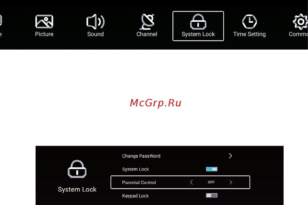 ERGO 43DU6510 [97/109] System lock