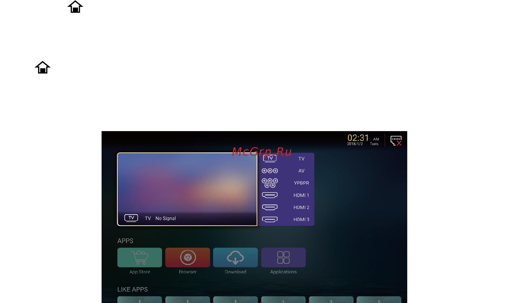 ERGO 55DU6510 [105/109] Home main menu