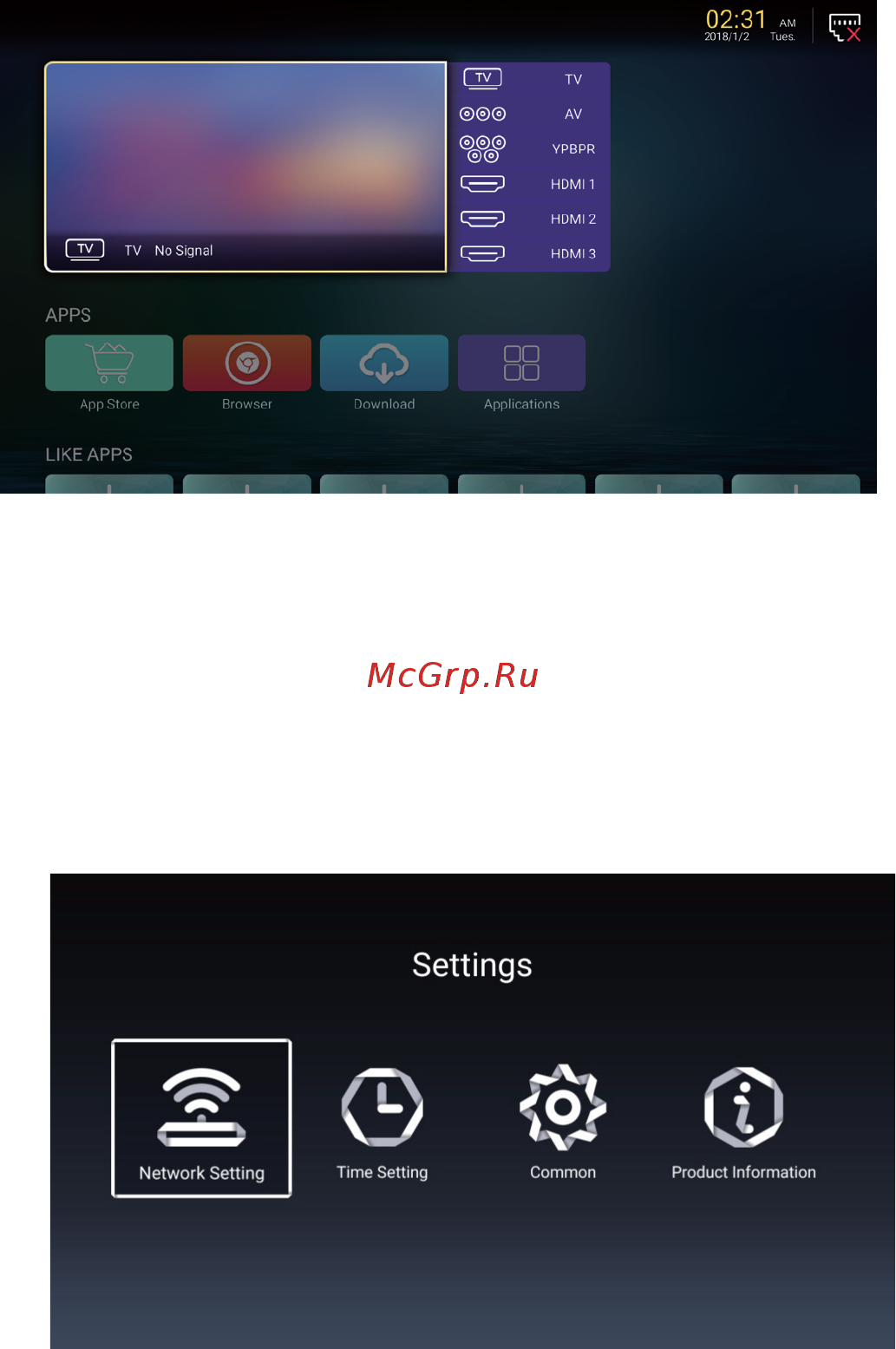 ERGO 65DU6510 [106/109] System settings