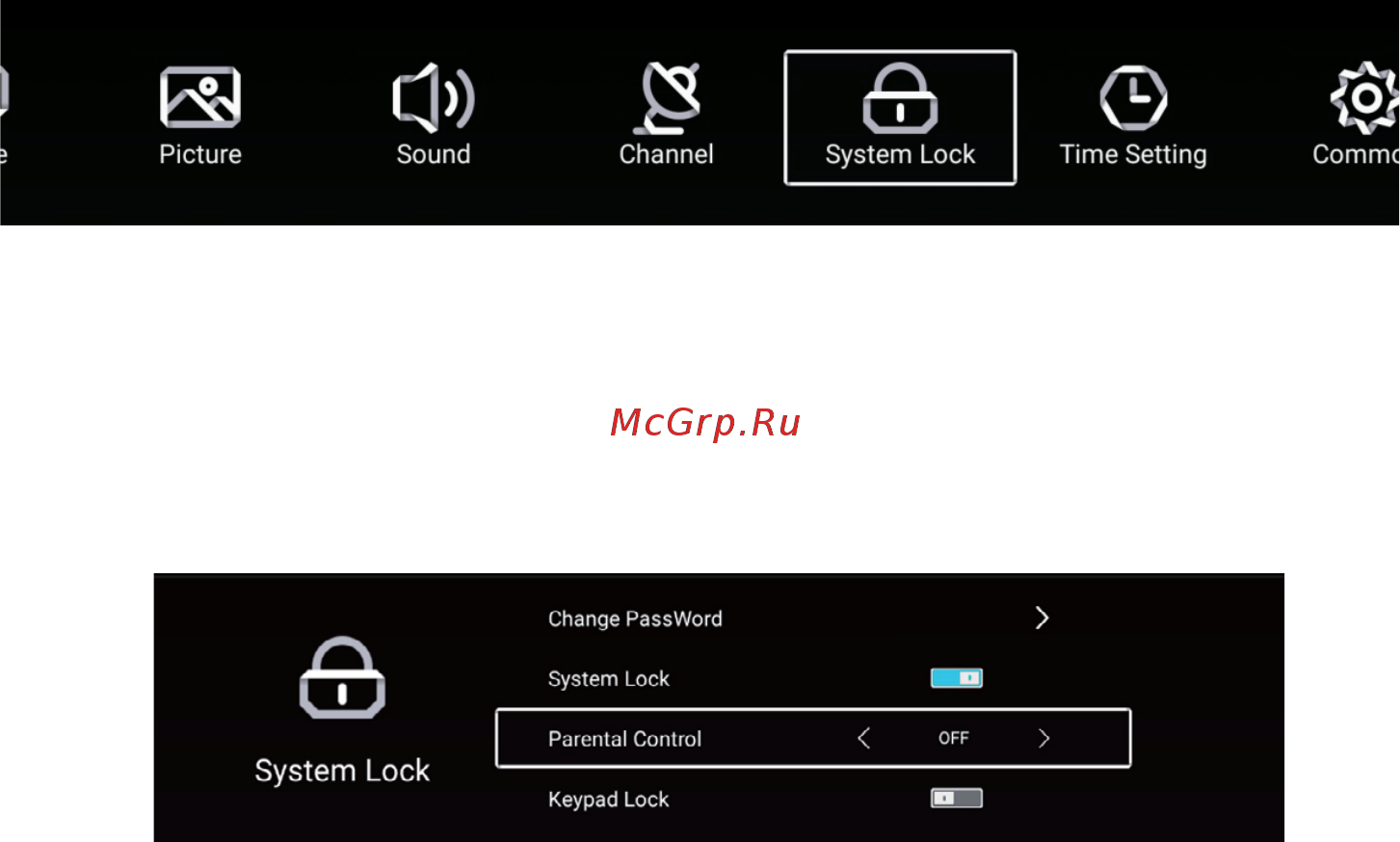 ERGO 65DU6510 [24/109] Меню блокування