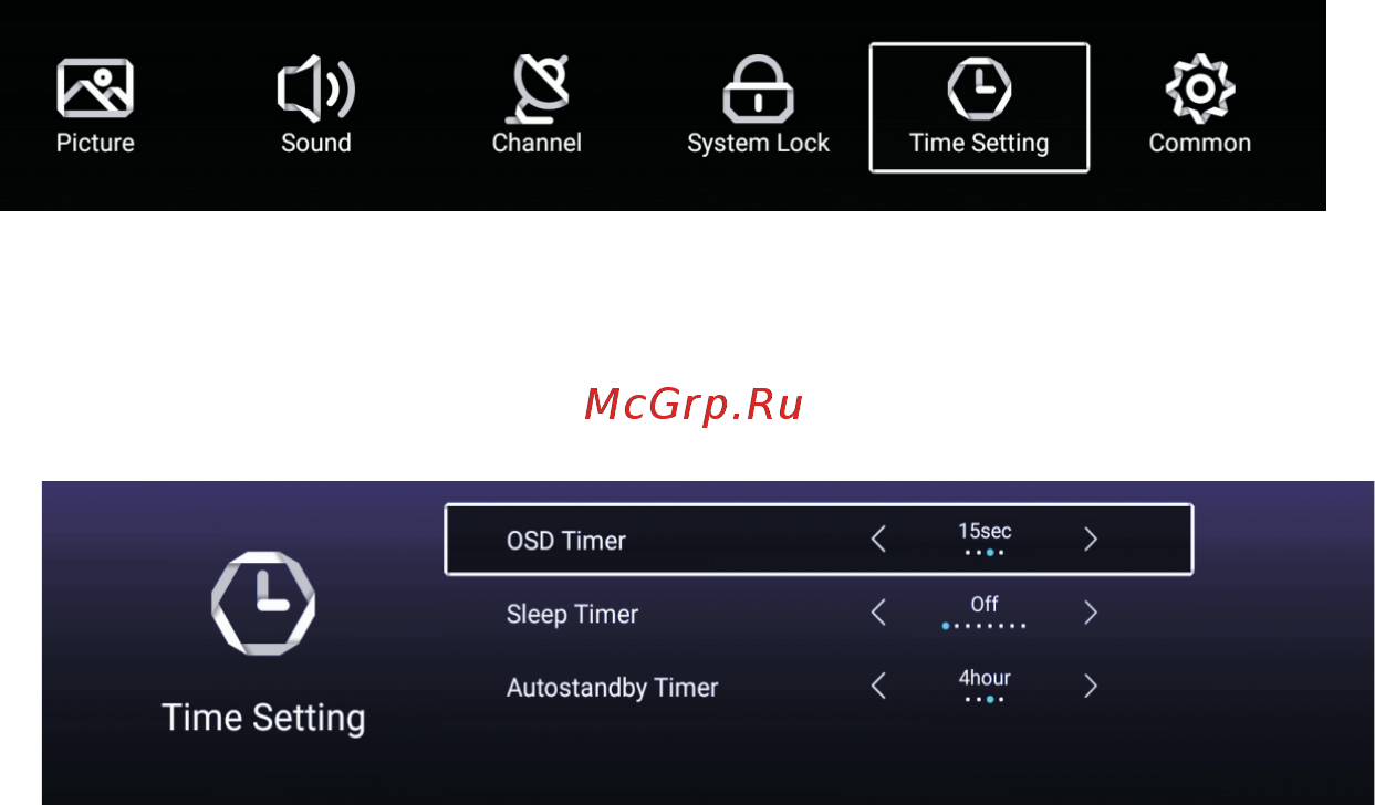 ERGO 65DU6510 [98/109] Time setting