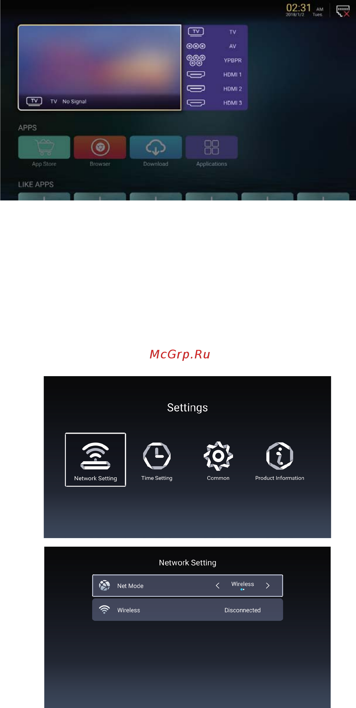 ERGO LE43CT5520AK [103/106] System settings