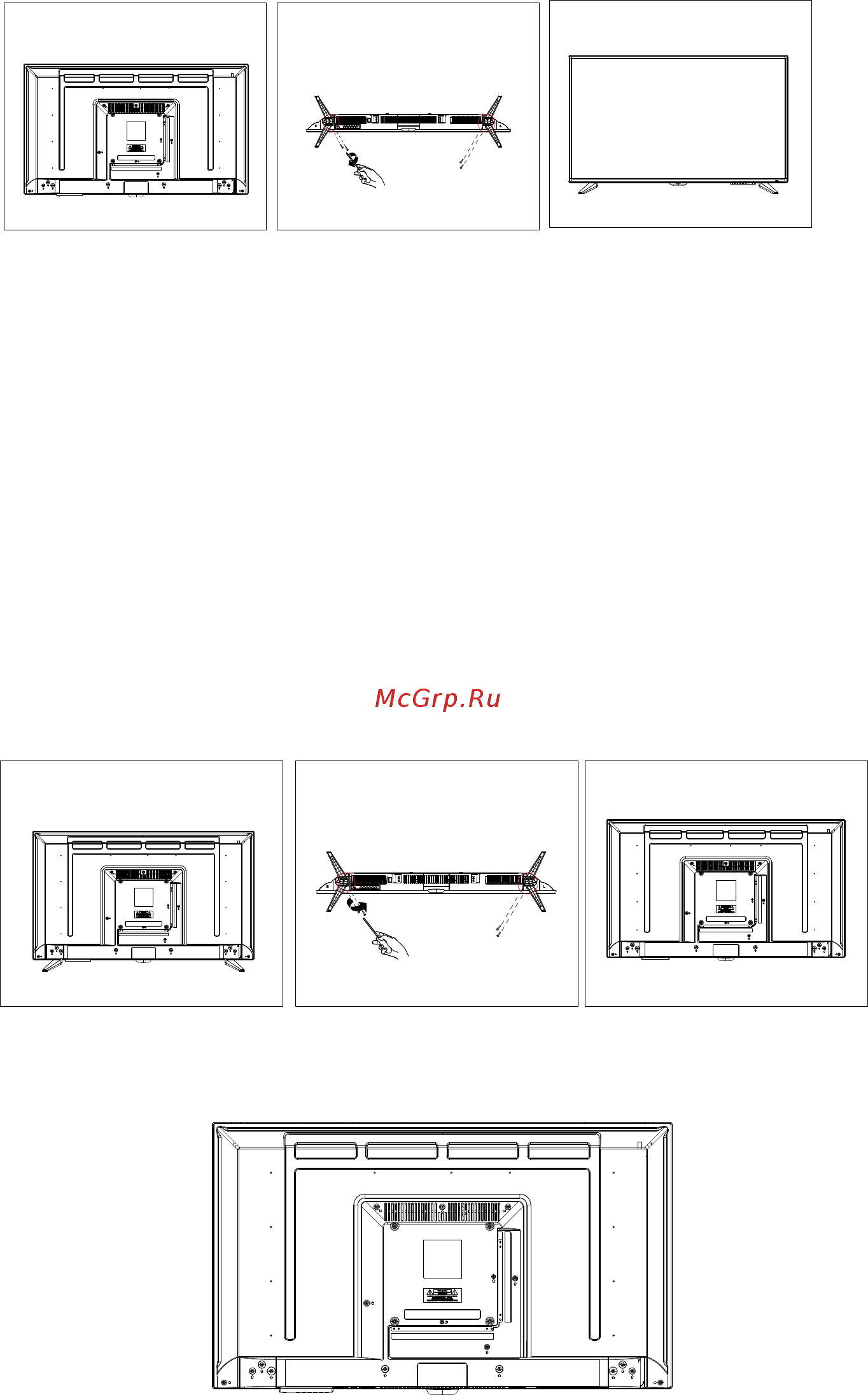 ERGO LE43CT5520AK [79/106] Installing the led tv