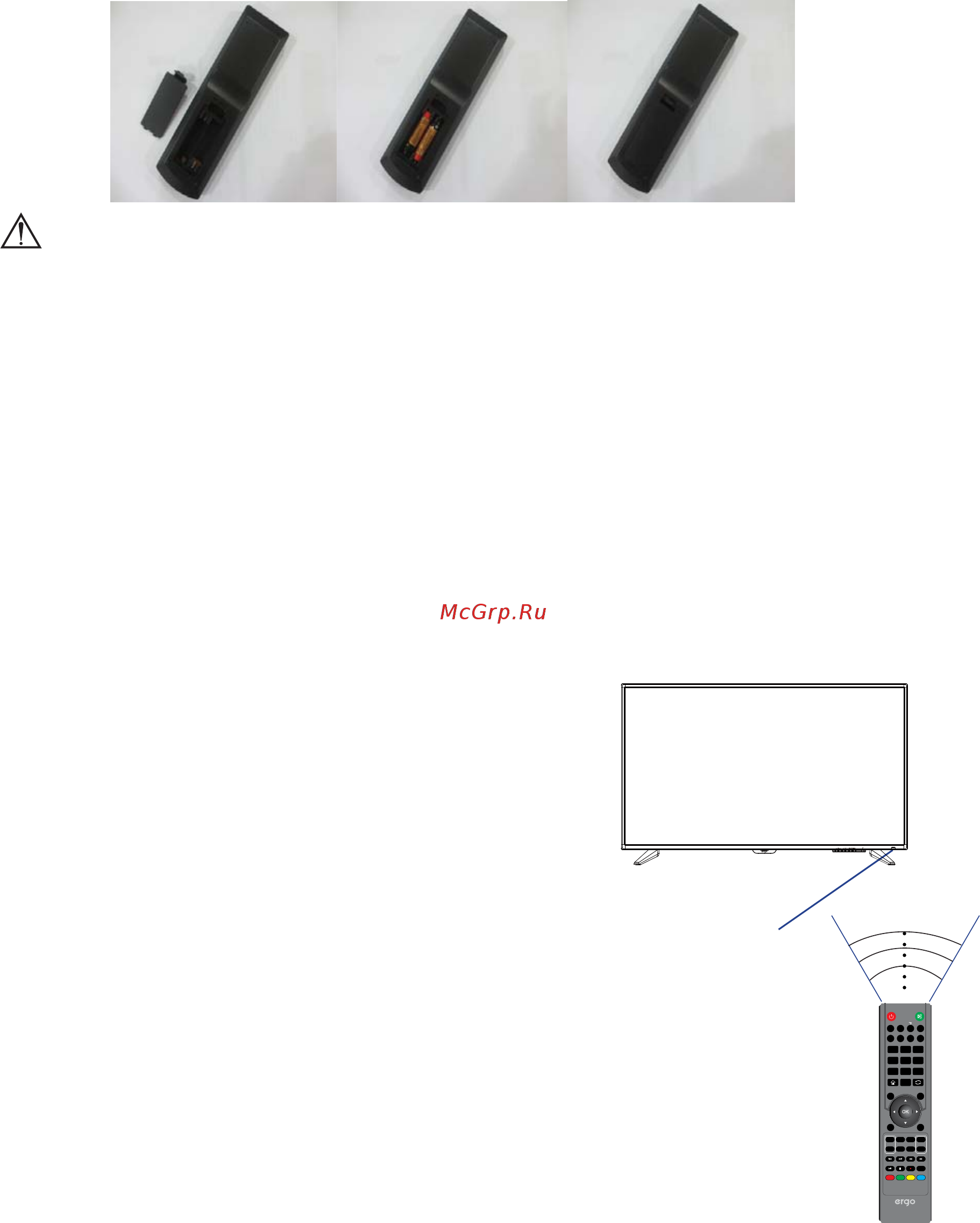 ERGO LE43CT5520AK [85/106] Using the remote control