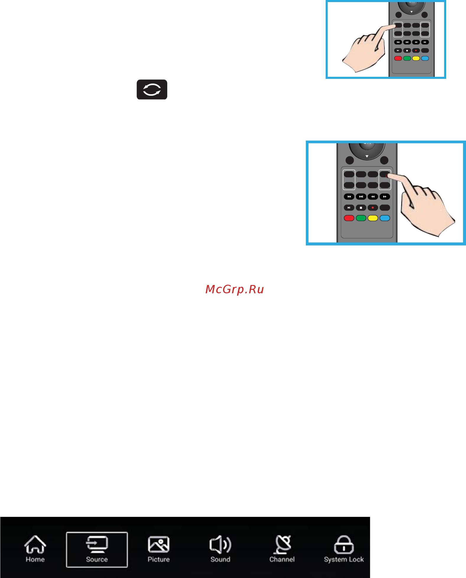 ERGO LE43CT5520AK [89/106] Basic operation of the tv