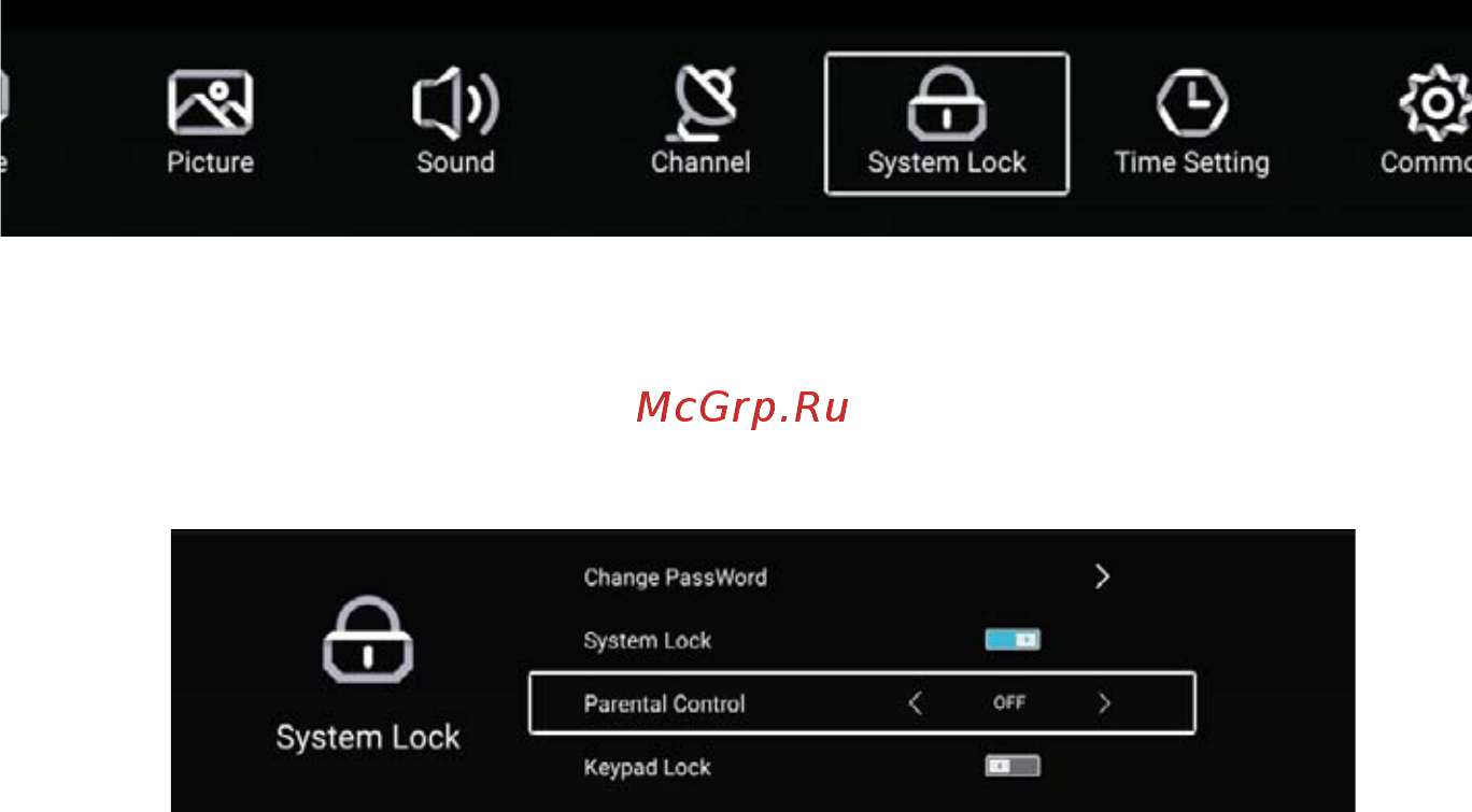 ERGO LE43CT5520AK [95/106] System lock