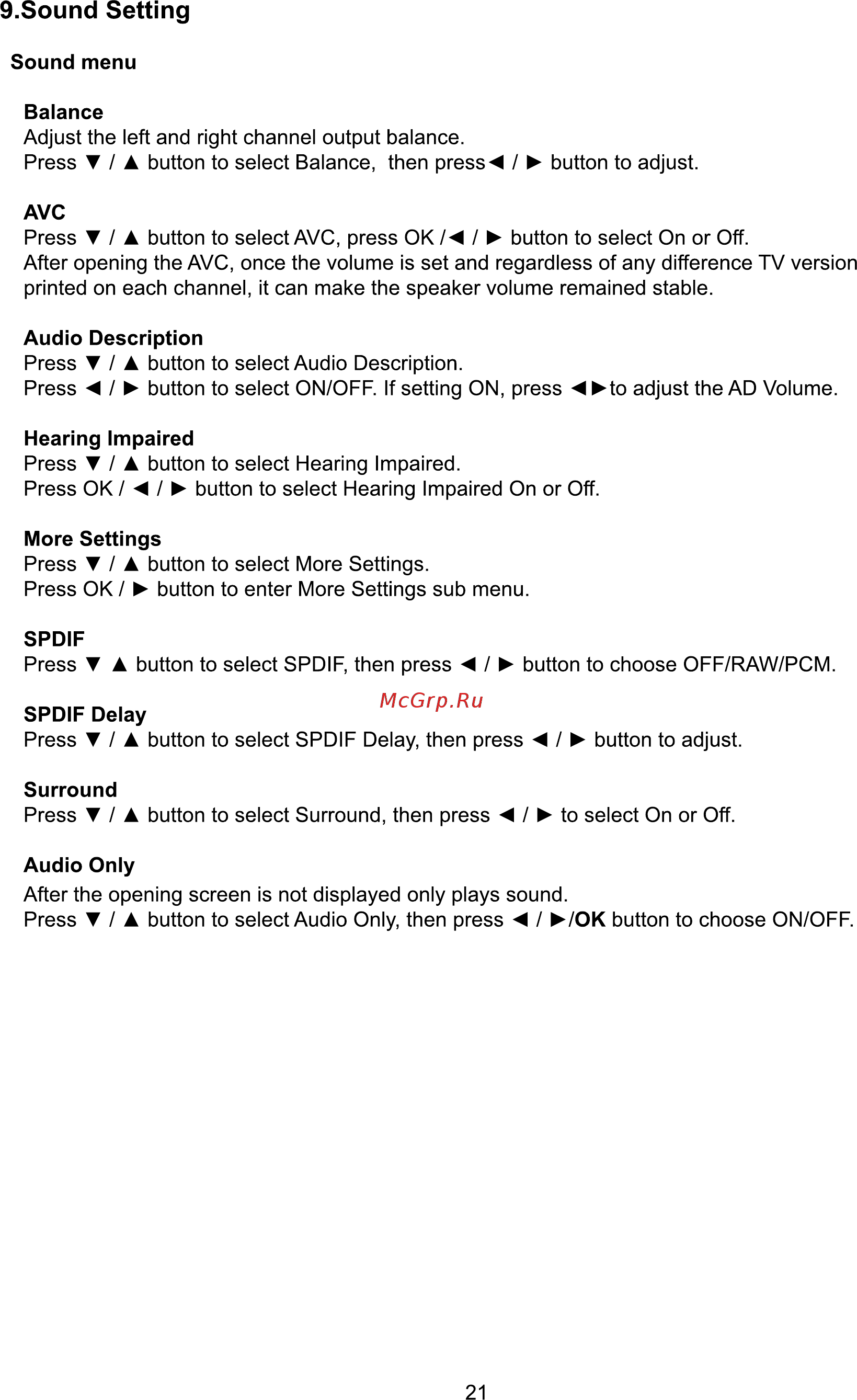 ERGO LE43CU6530AK [95/110] Sound setting