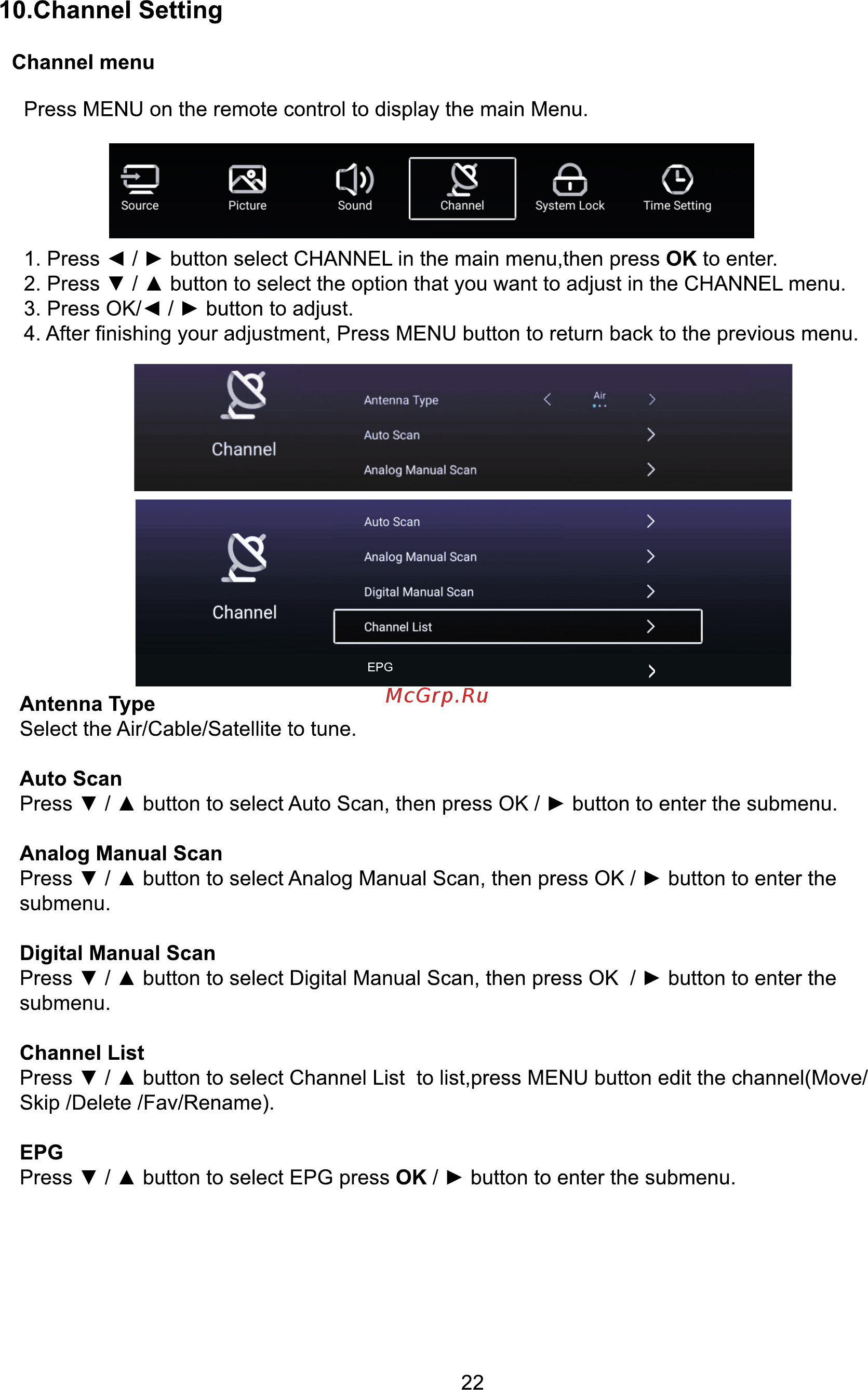 ERGO LE43CU6530AK [96/110] Channel setting