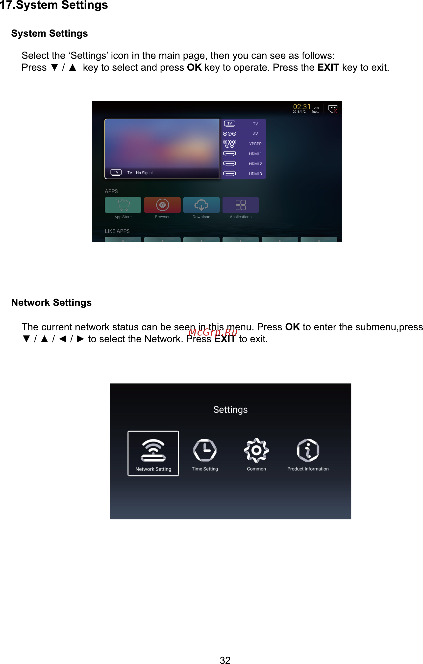 ERGO LE55CU6530AK [106/110] System settings