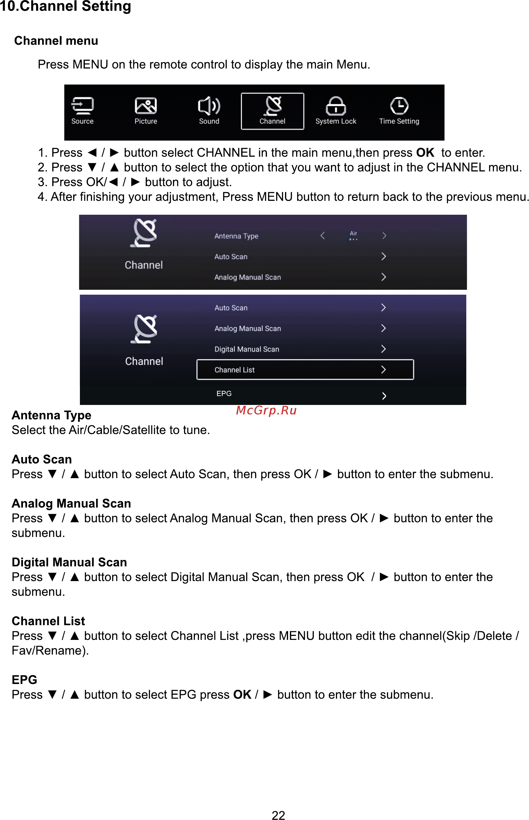 ERGO LE55CU6530AK [96/110] Channel setting