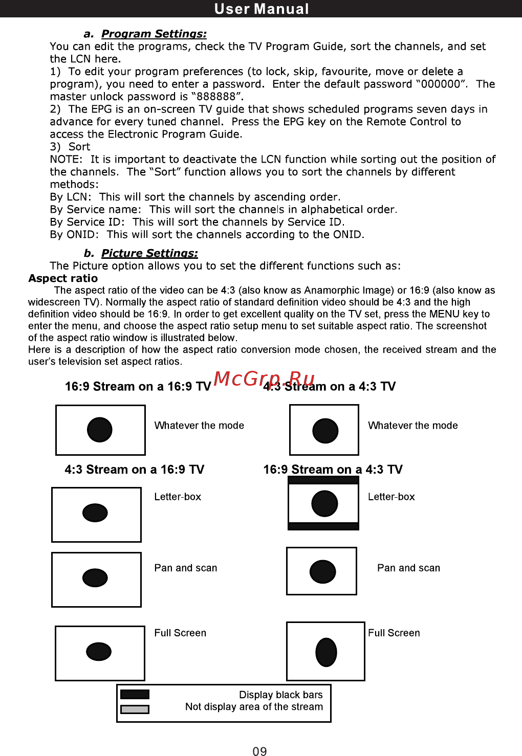 ERGO DVB-T2 1638 [56/65] User manual