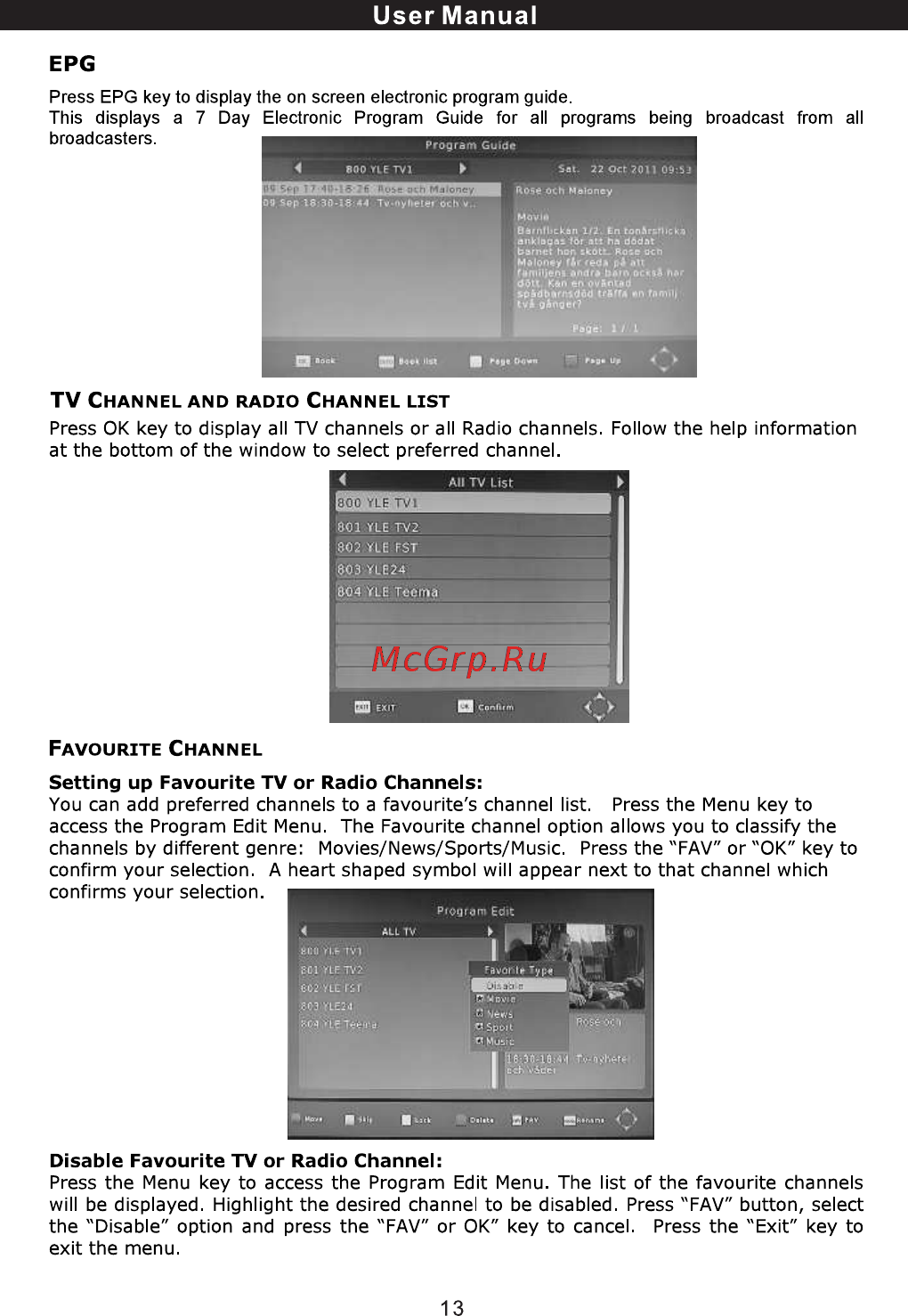 ERGO DVB-T2 1638 [60/65] User manual