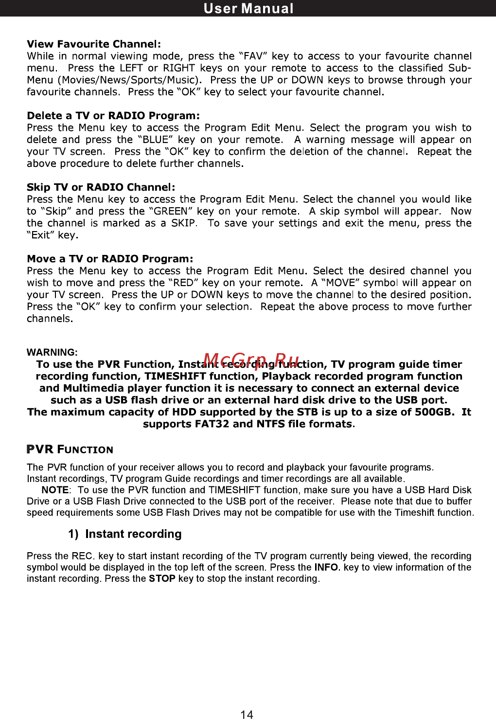 ERGO DVB-T2 1638 [61/65] User manual